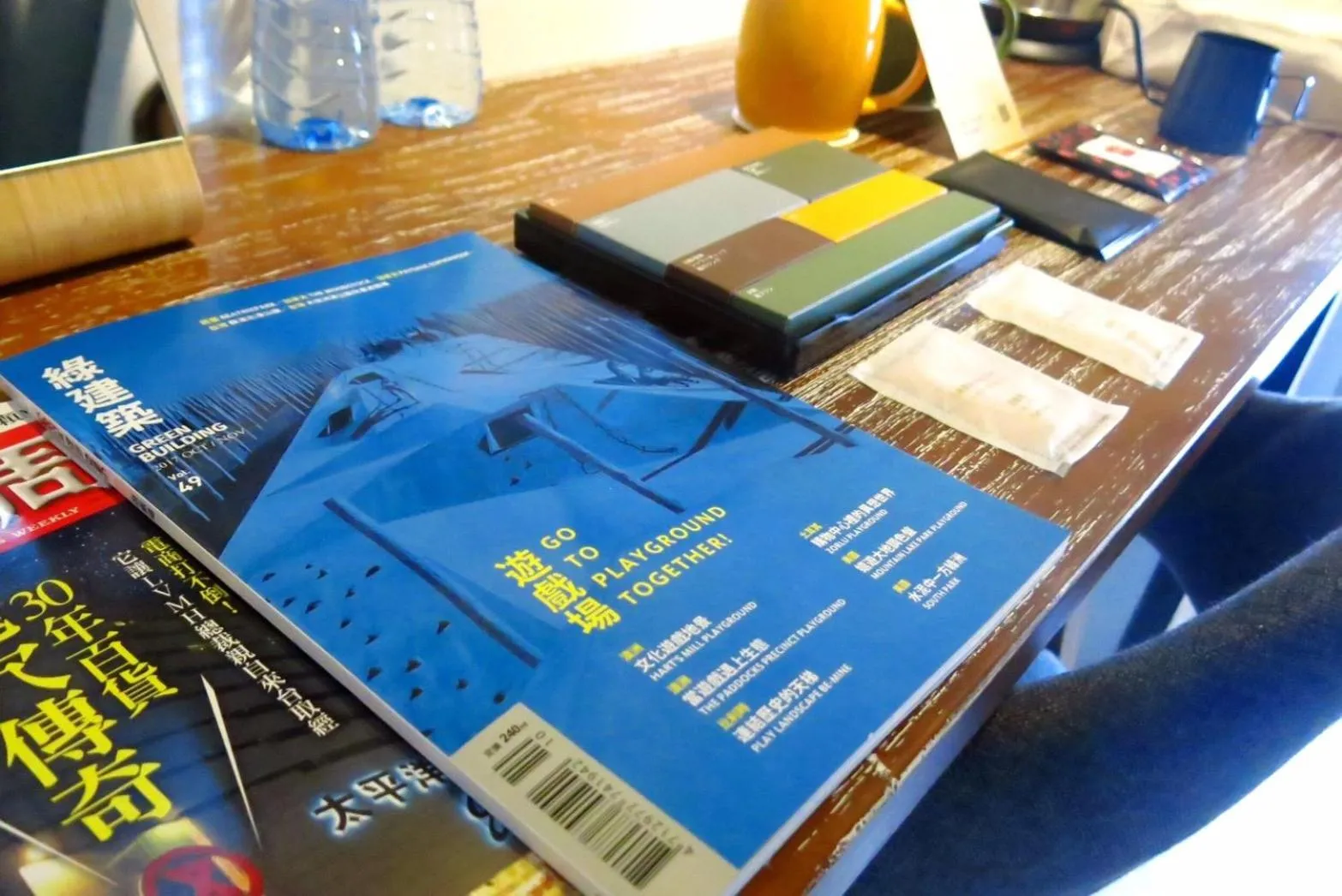 Library in Tiin Tinn - Rivershore B&B