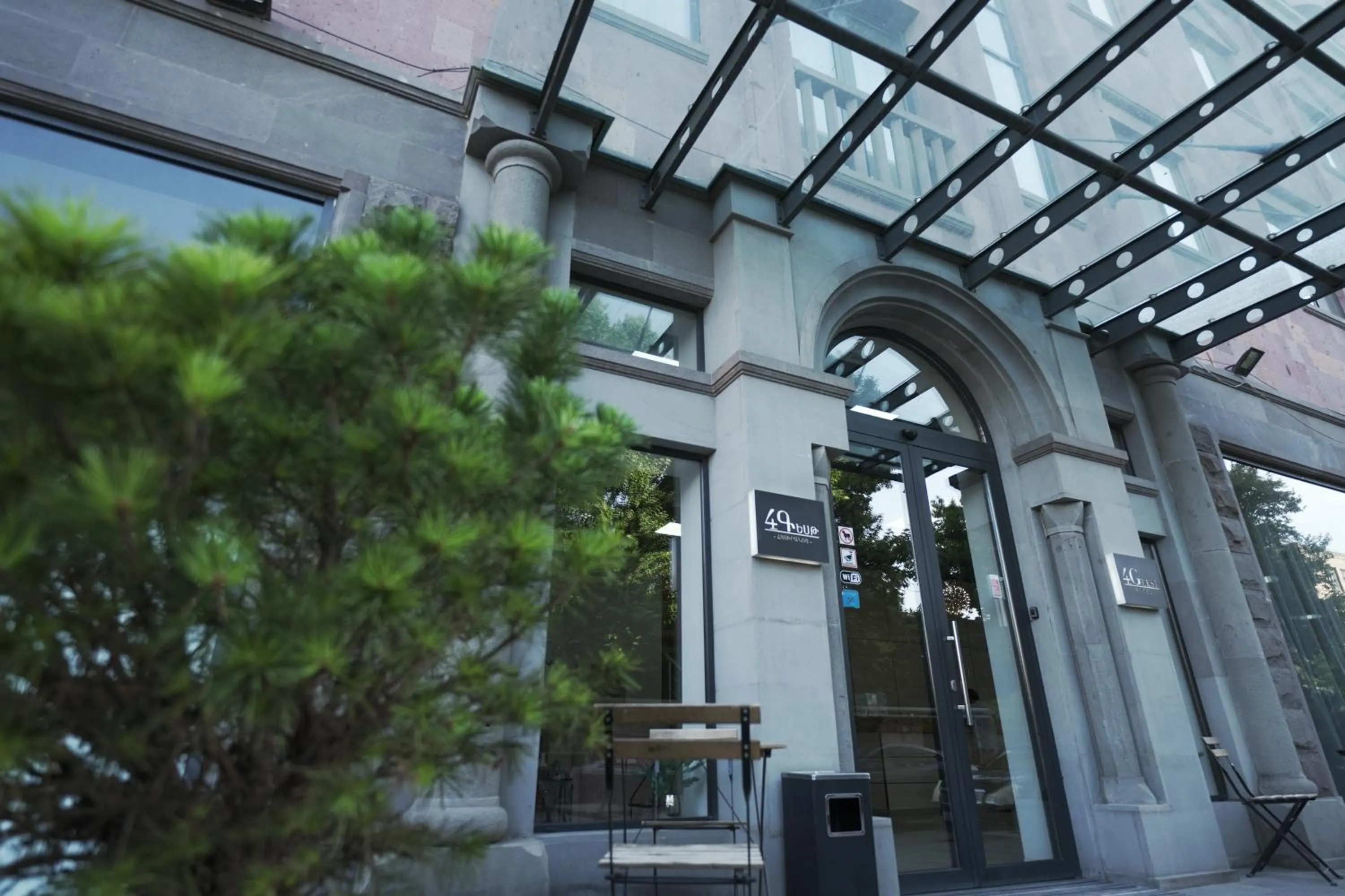 Facade/entrance in 4Guest Hotel