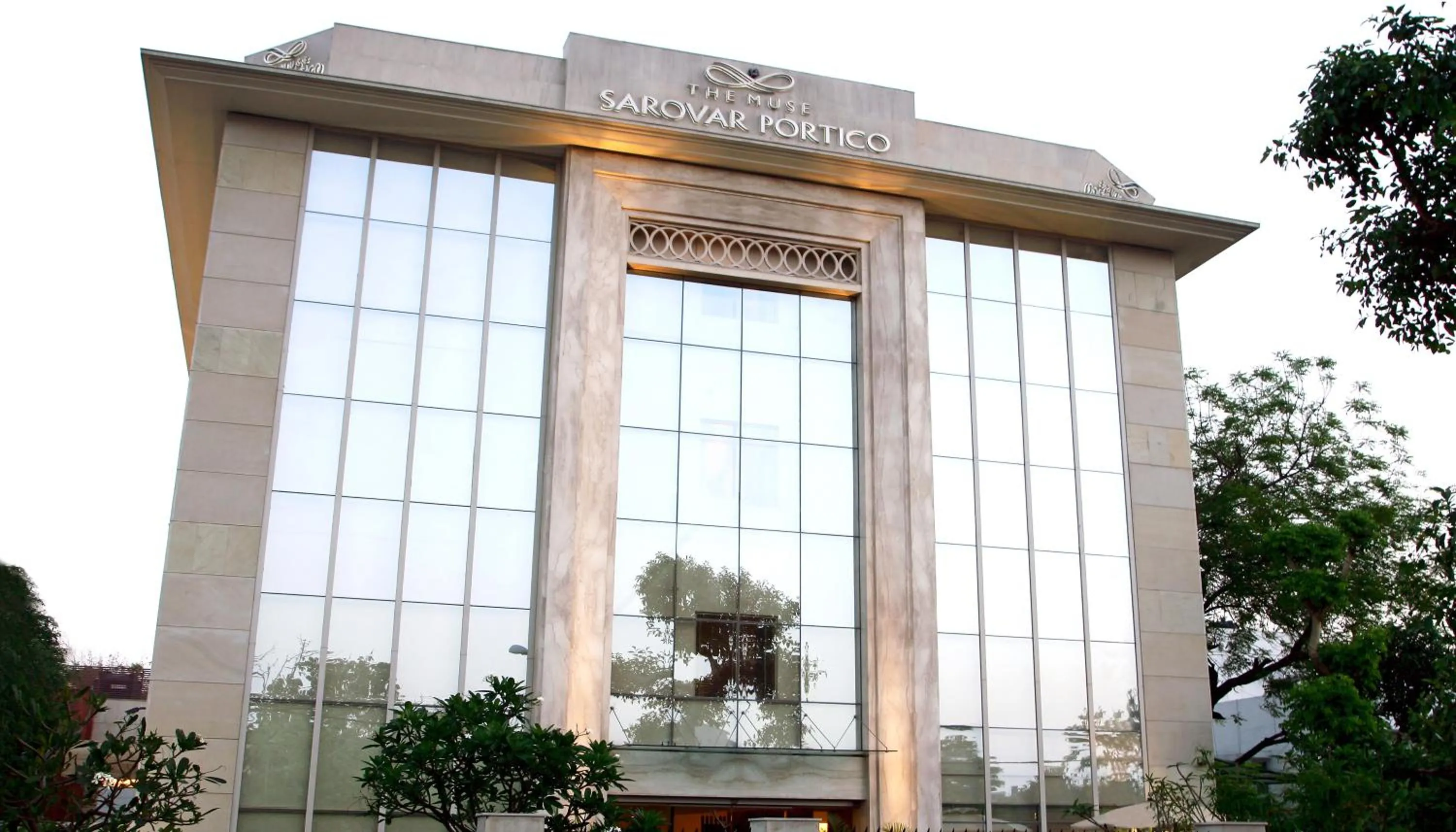 Natural landscape in Muse Sarovar Portico Nehru Place