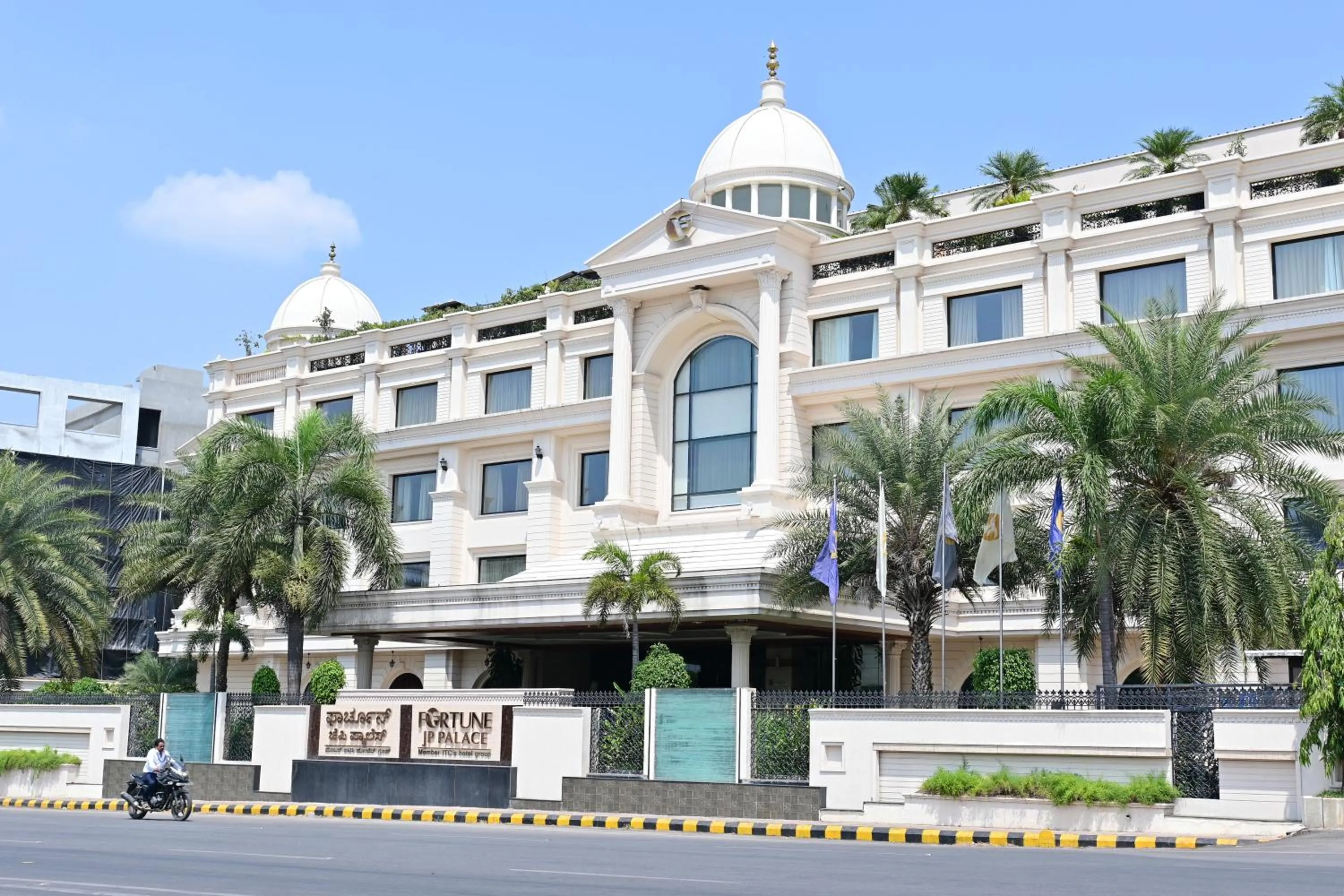 Property building in Fortune JP Palace, Mysore - Member ITC Hotels' Group