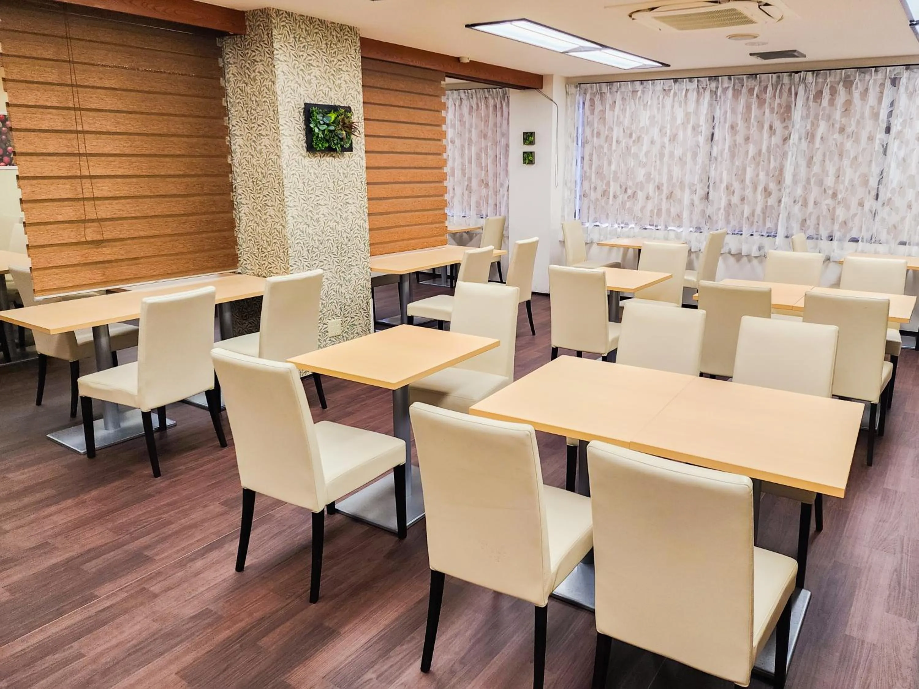 APA Hotel Sagamihara Kobuchi Ekimae