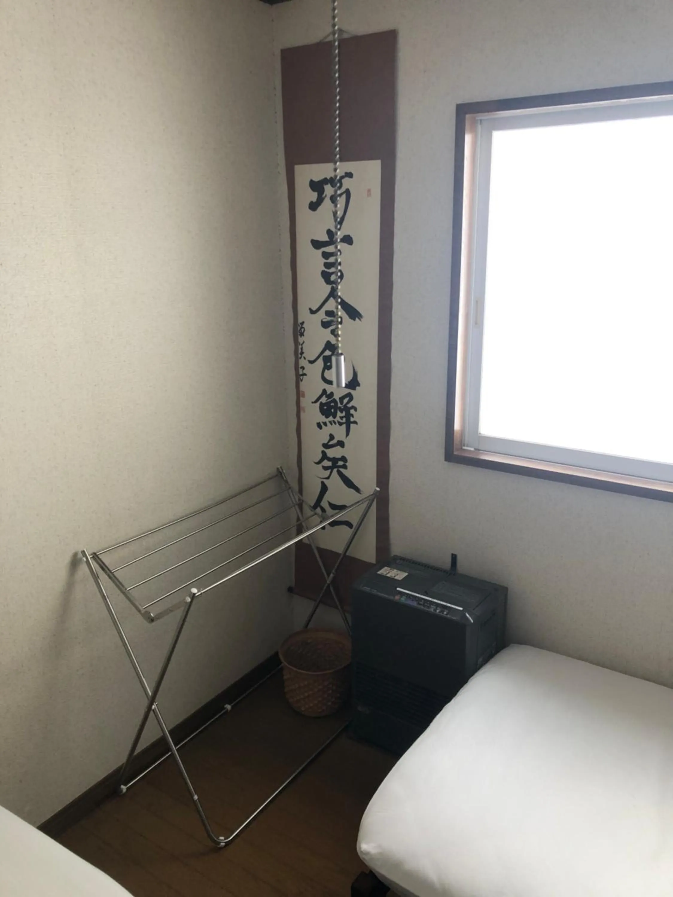 Bedroom, Bed in The Bohemians' Shelter