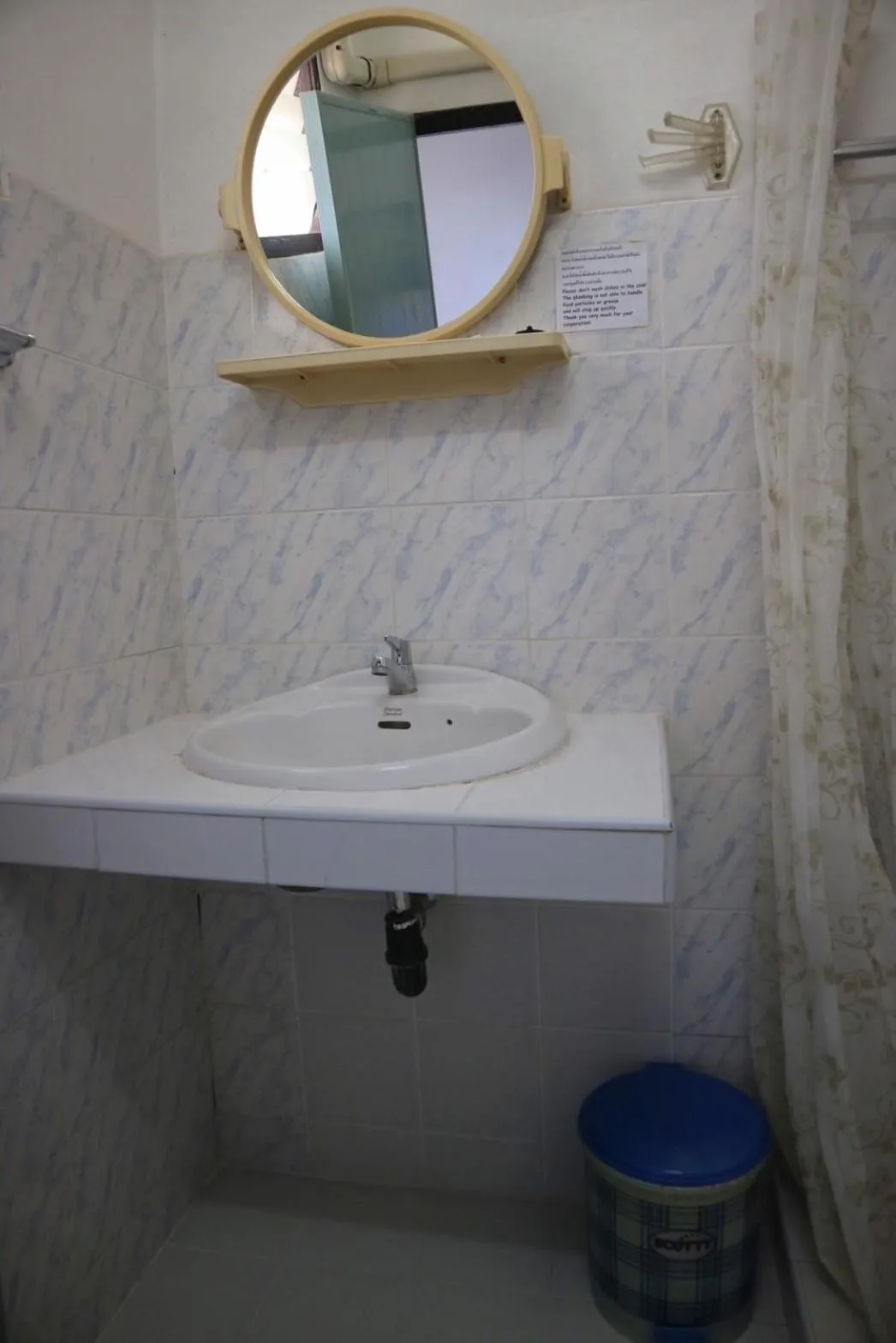 Toilet in Sunshine Guest House