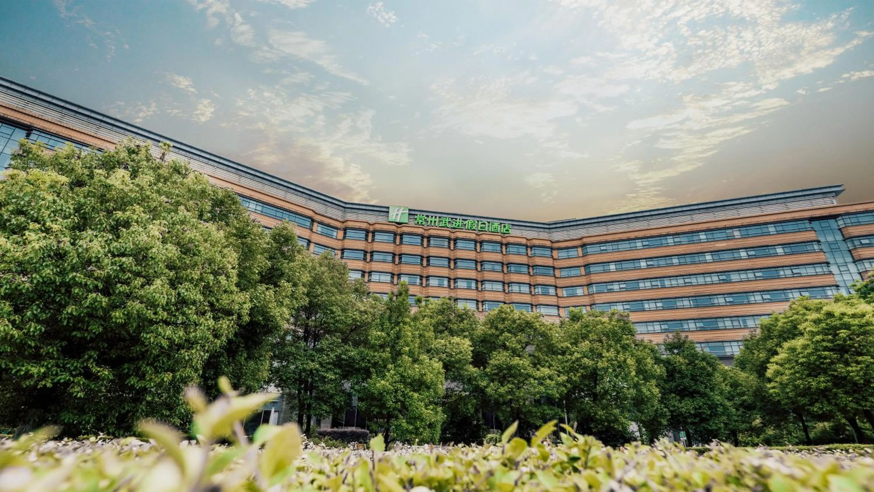 Property building in Holiday Inn Changzhou Wujin by IHG