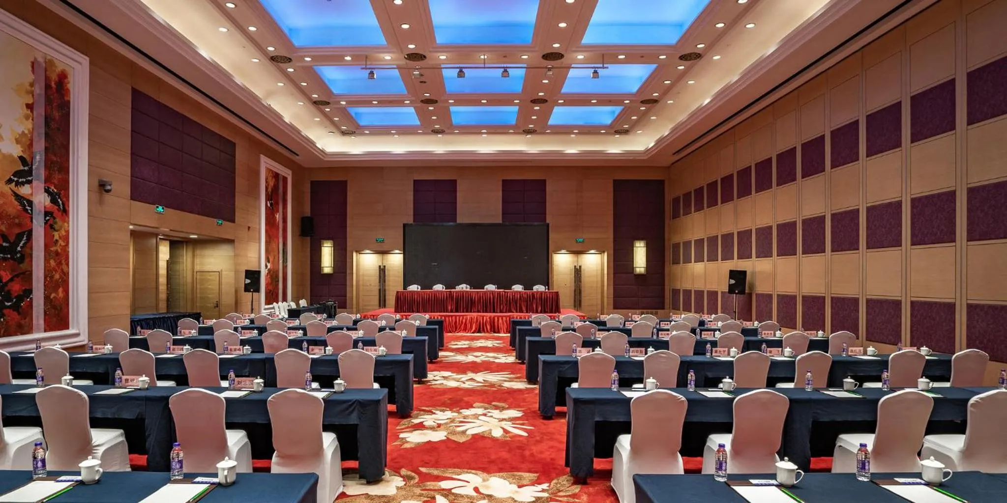 Banquet/Function facilities in Holiday Inn Changzhou Wujin by IHG