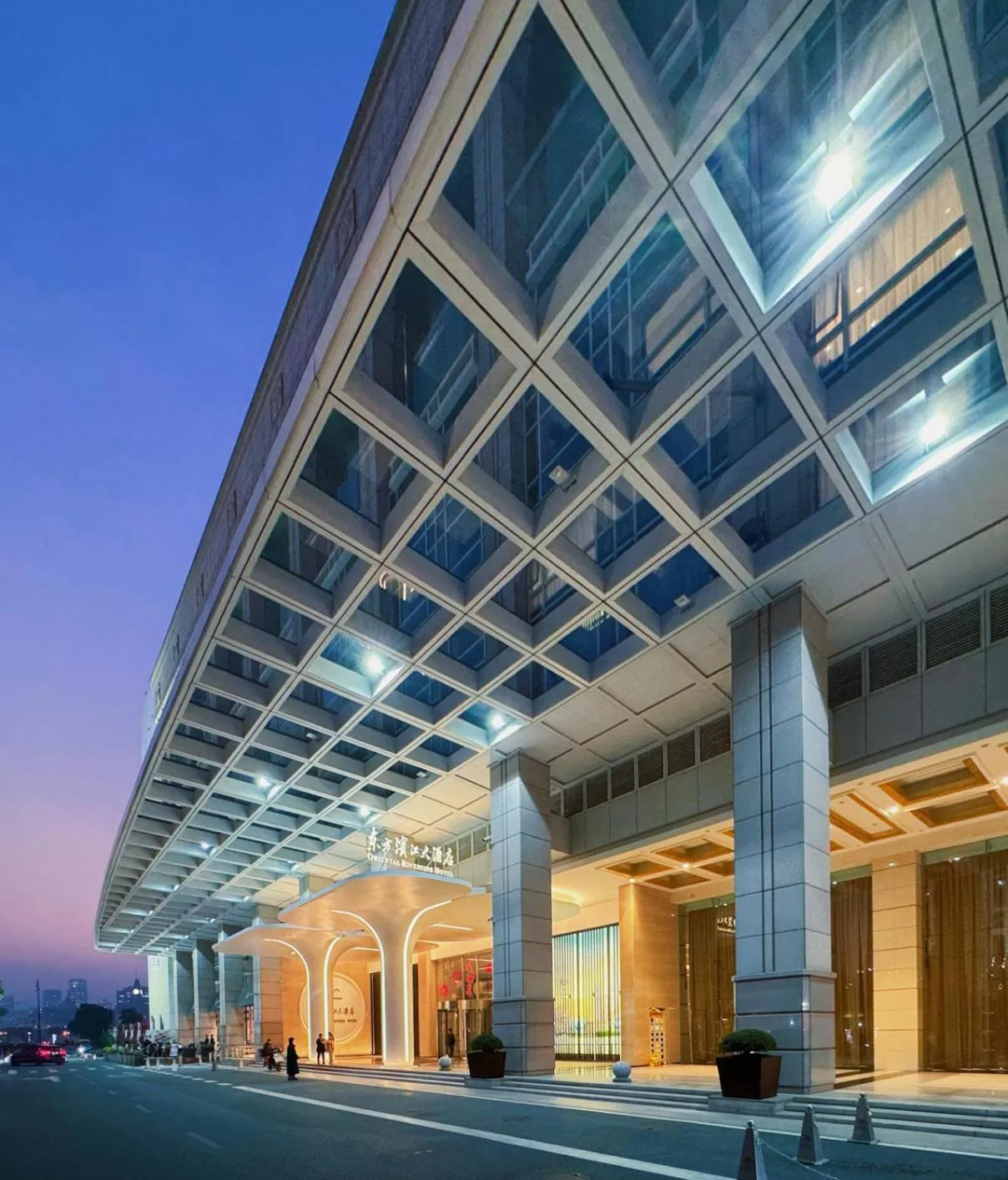 Oriental Riverside Bund View Hotel (Shanghai International Convention Center)