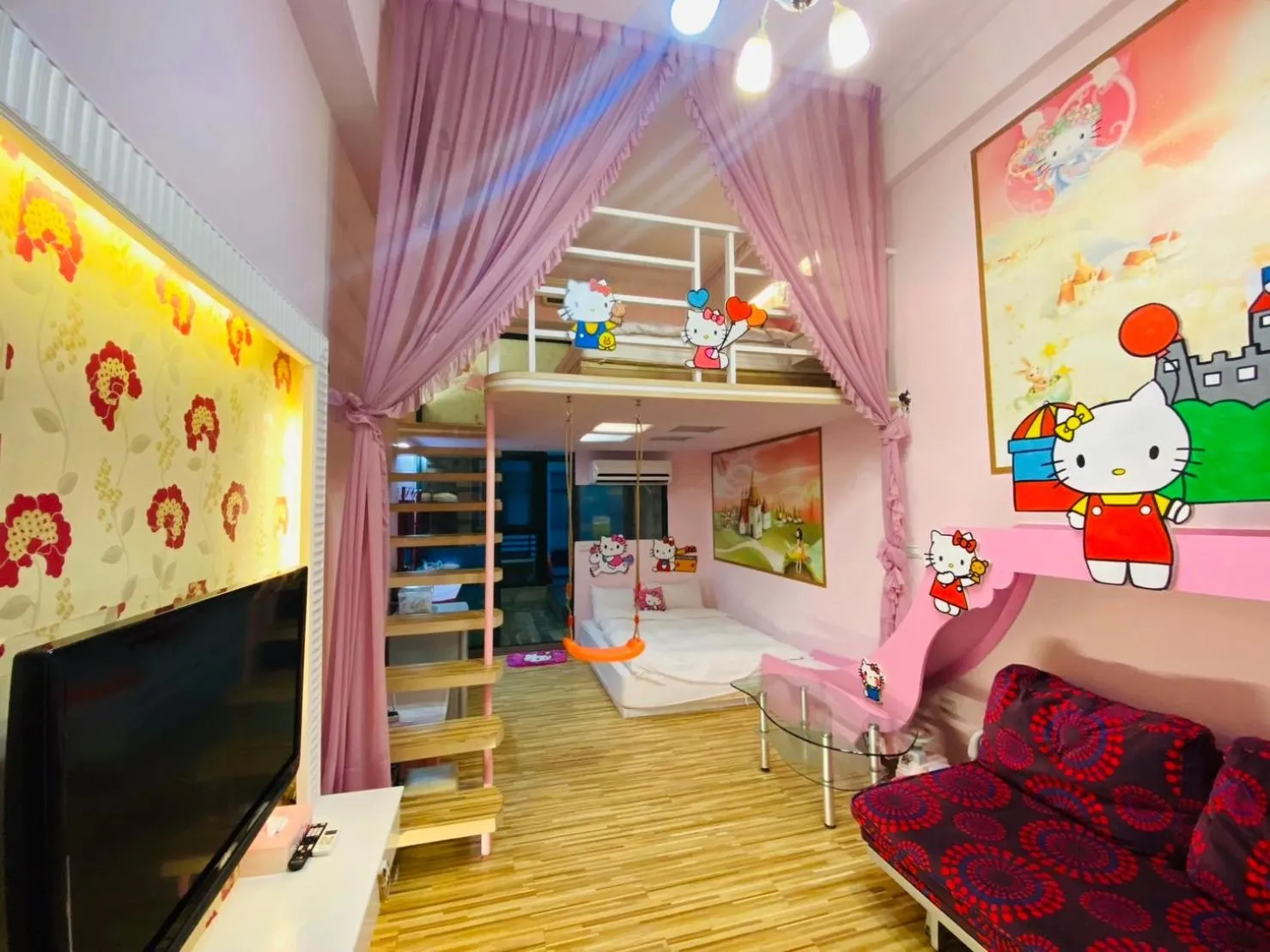 Chiuan Jia Hot Spring House