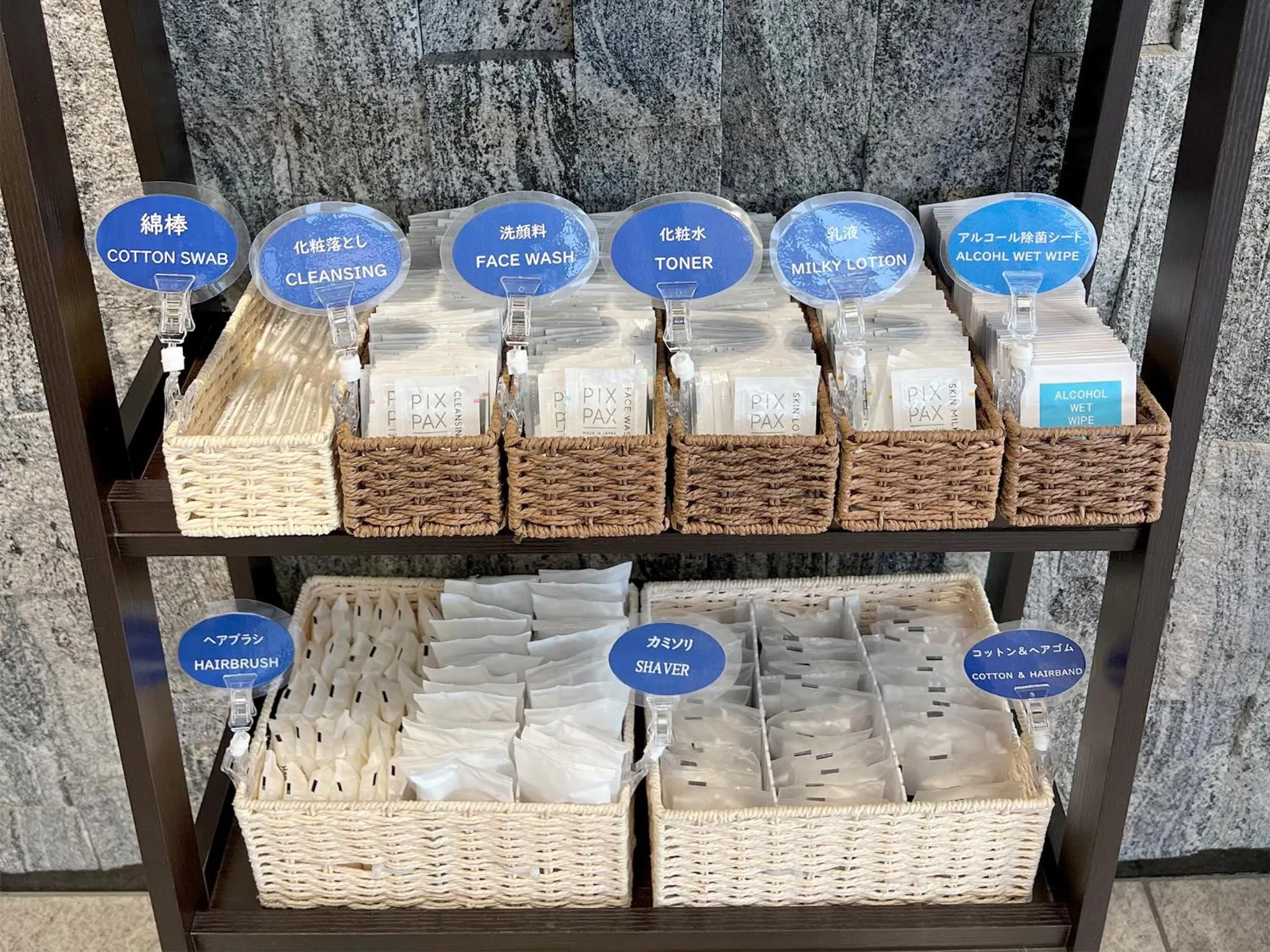 Area and facilities in Hearton Hotel Shinsaibashi Nagahoridouri