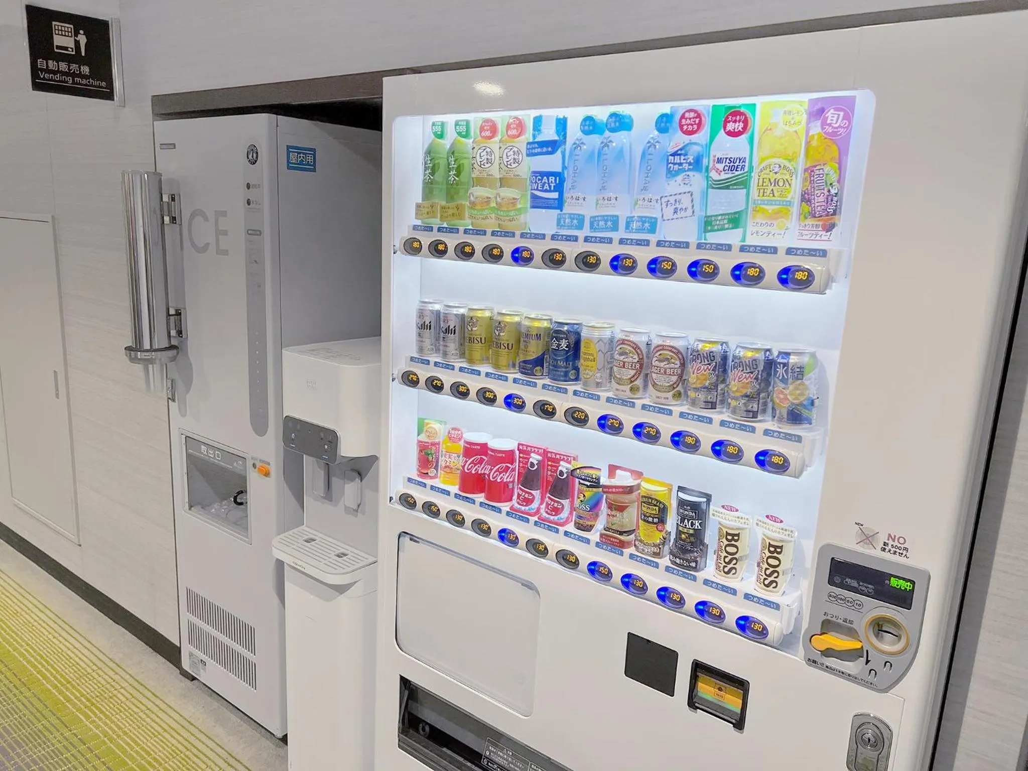 vending machine in Hearton Hotel Shinsaibashi Nagahoridouri