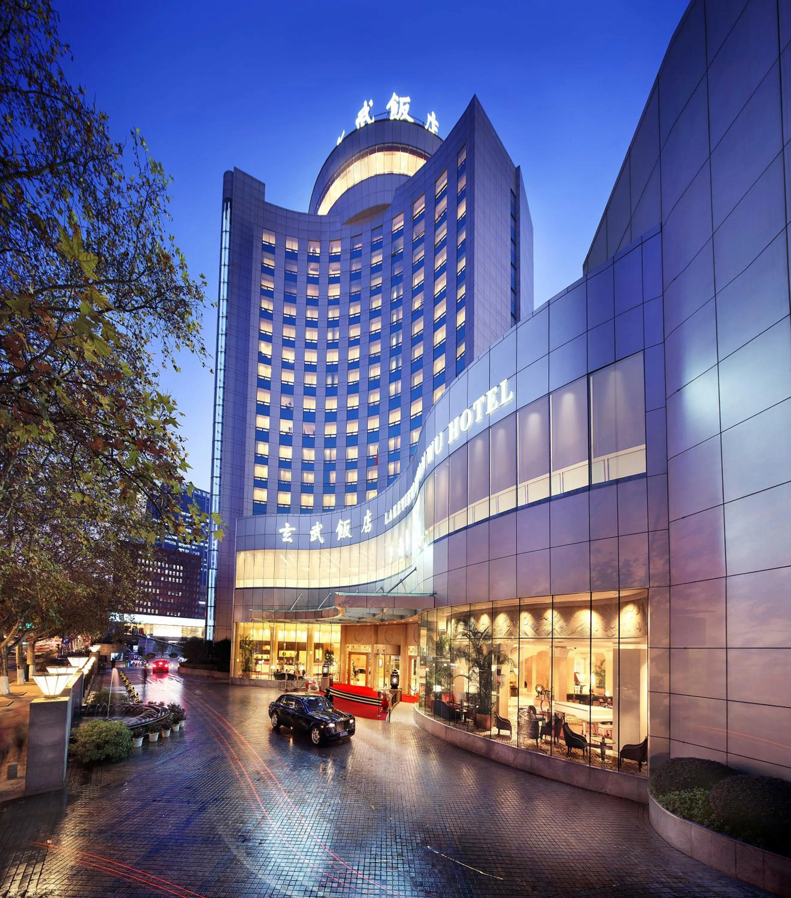 Facade/entrance in Lakeview Xuanwu Hotel