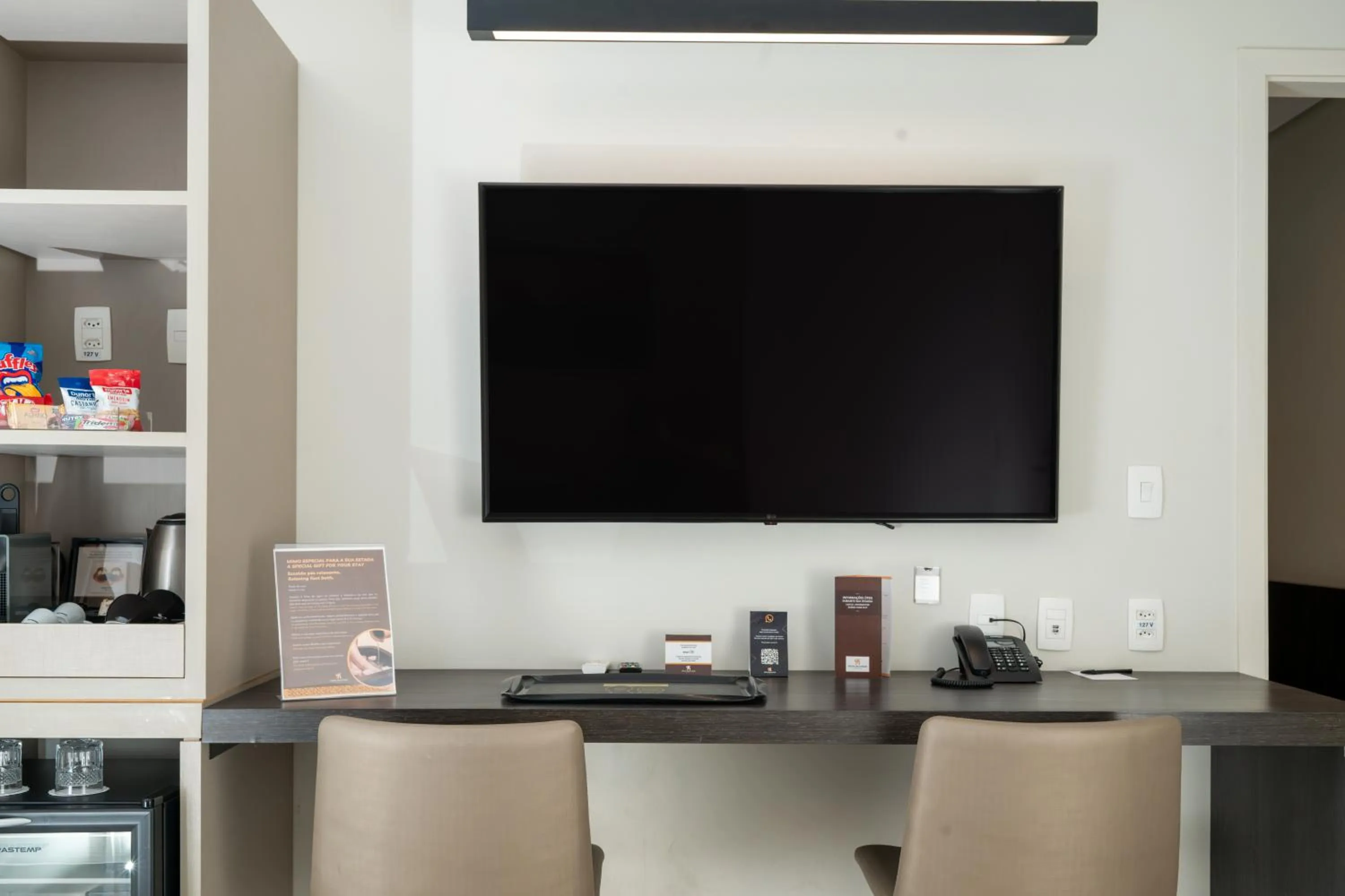 TV and multimedia in Royal Collection Paulista