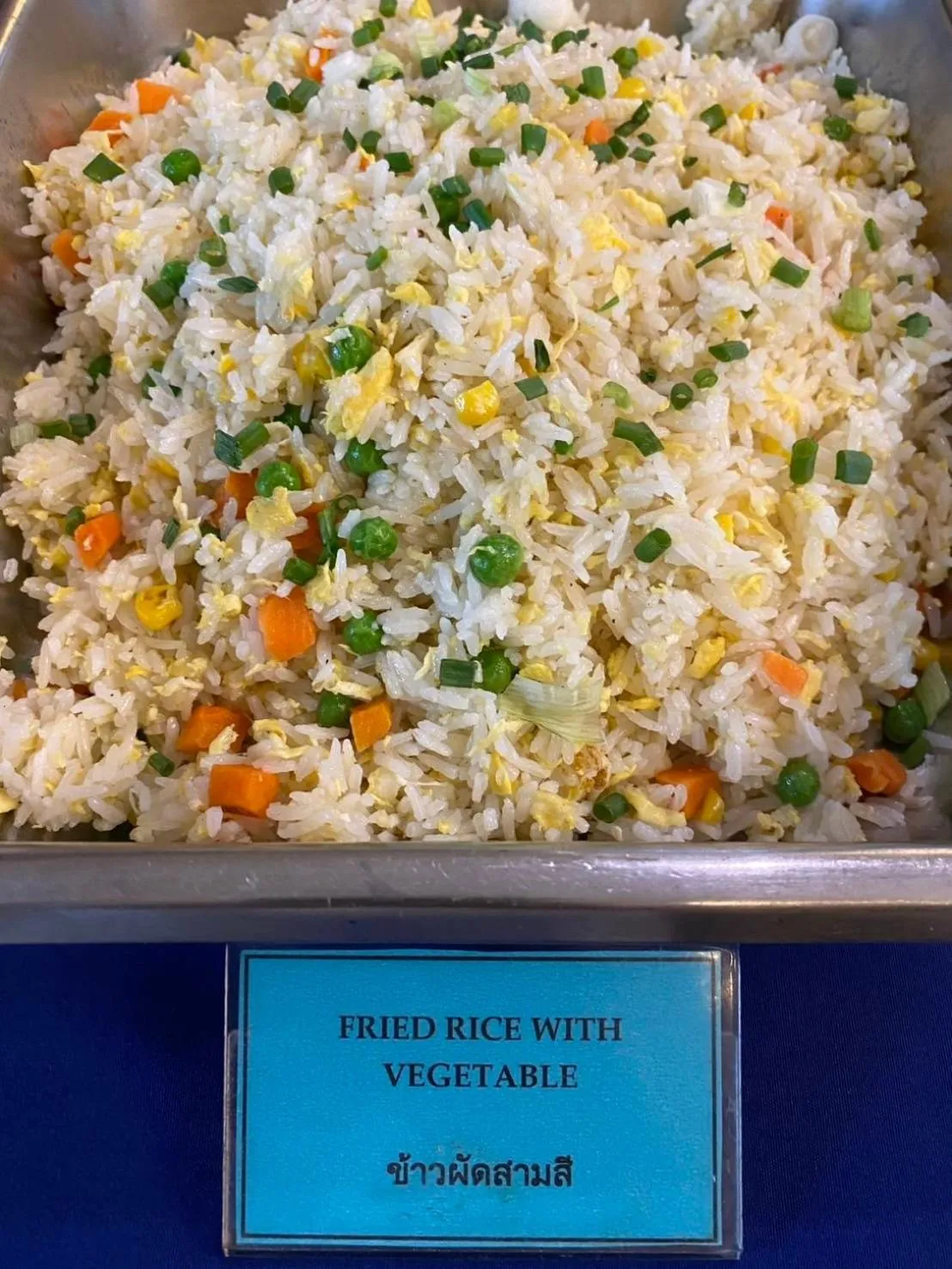 Restaurant/places to eat in Nautical Inn