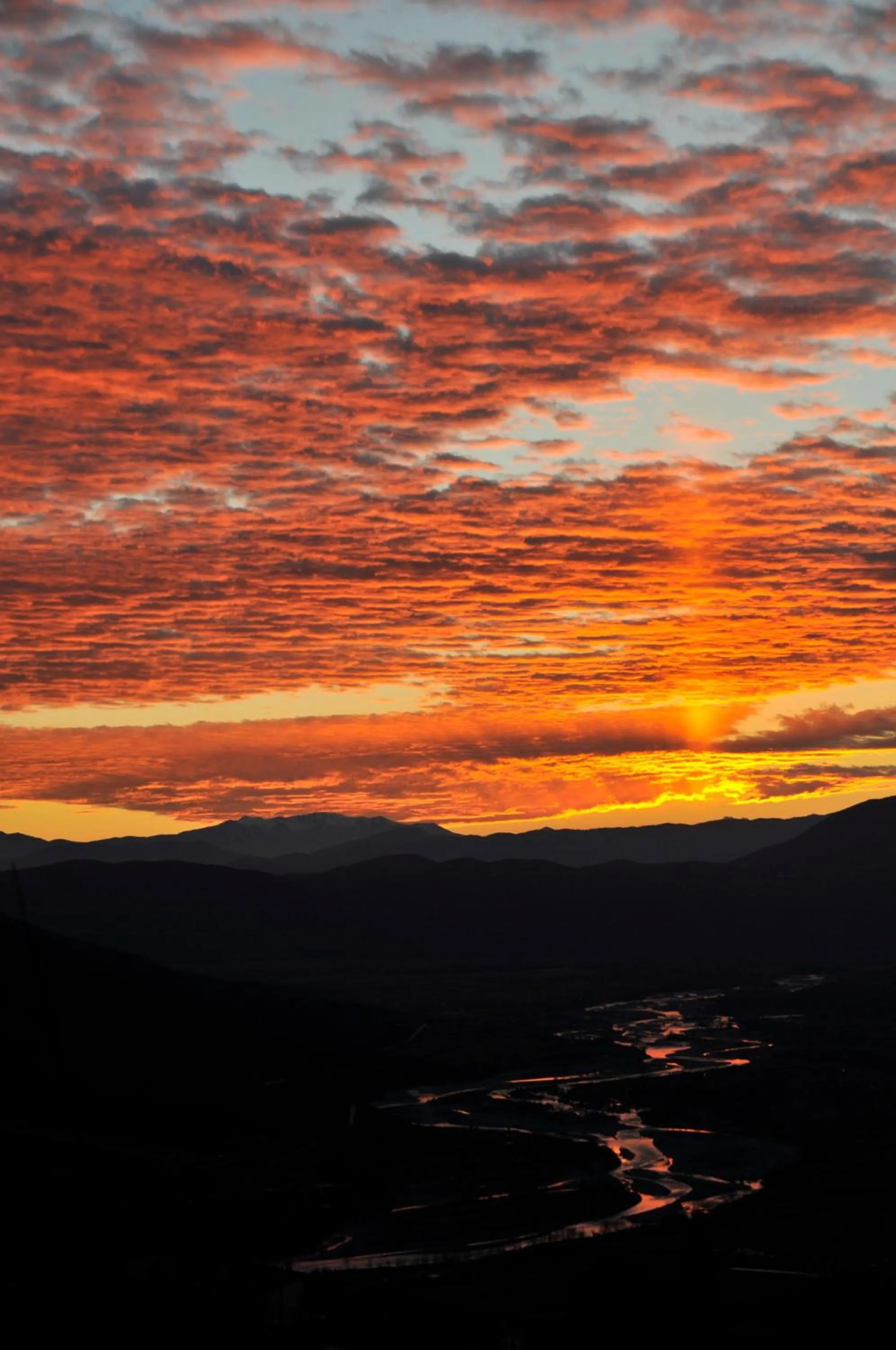 Other in Konitsa Mountain Hotel