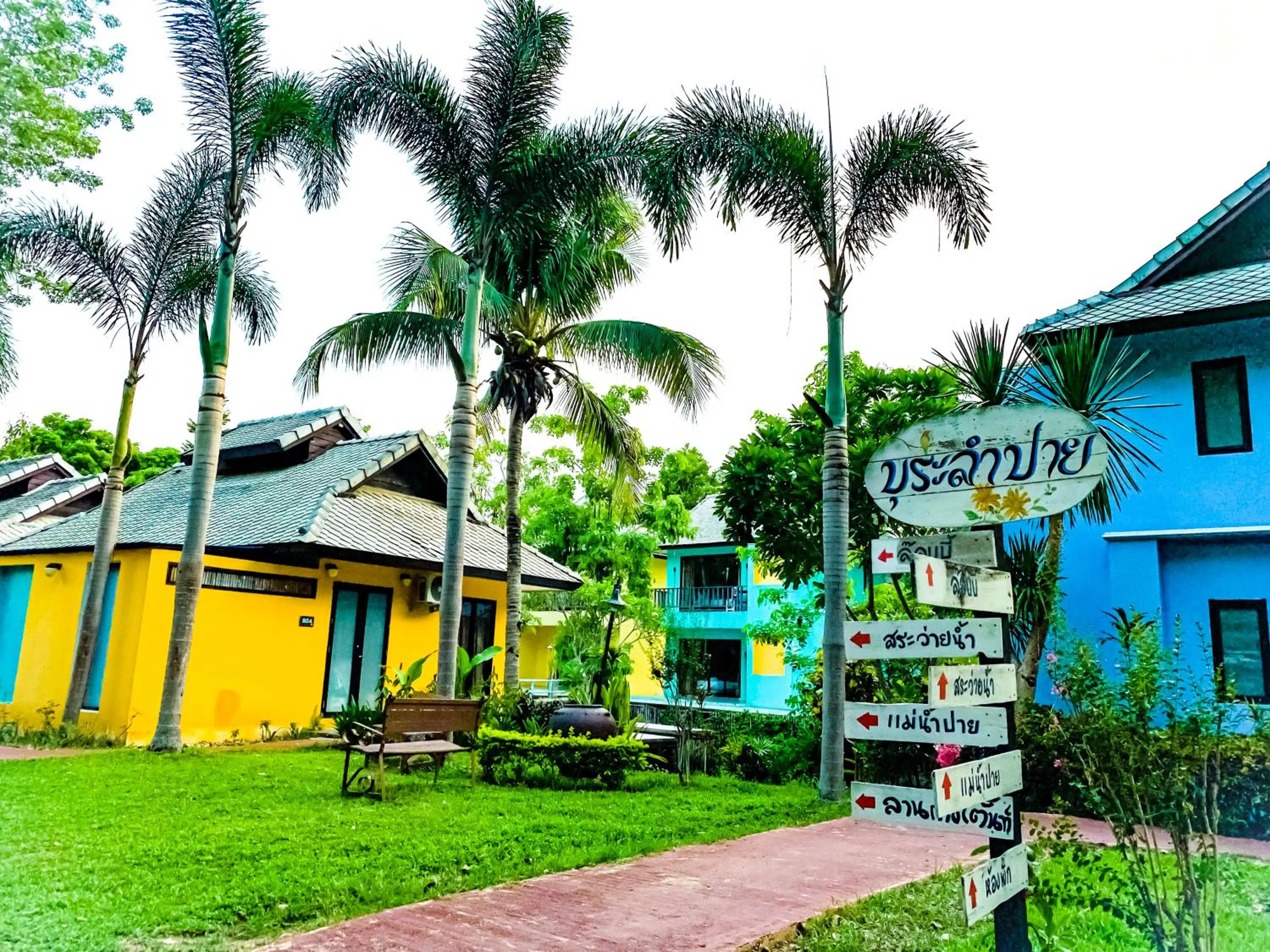 Property building in Bura Lumpai Resort