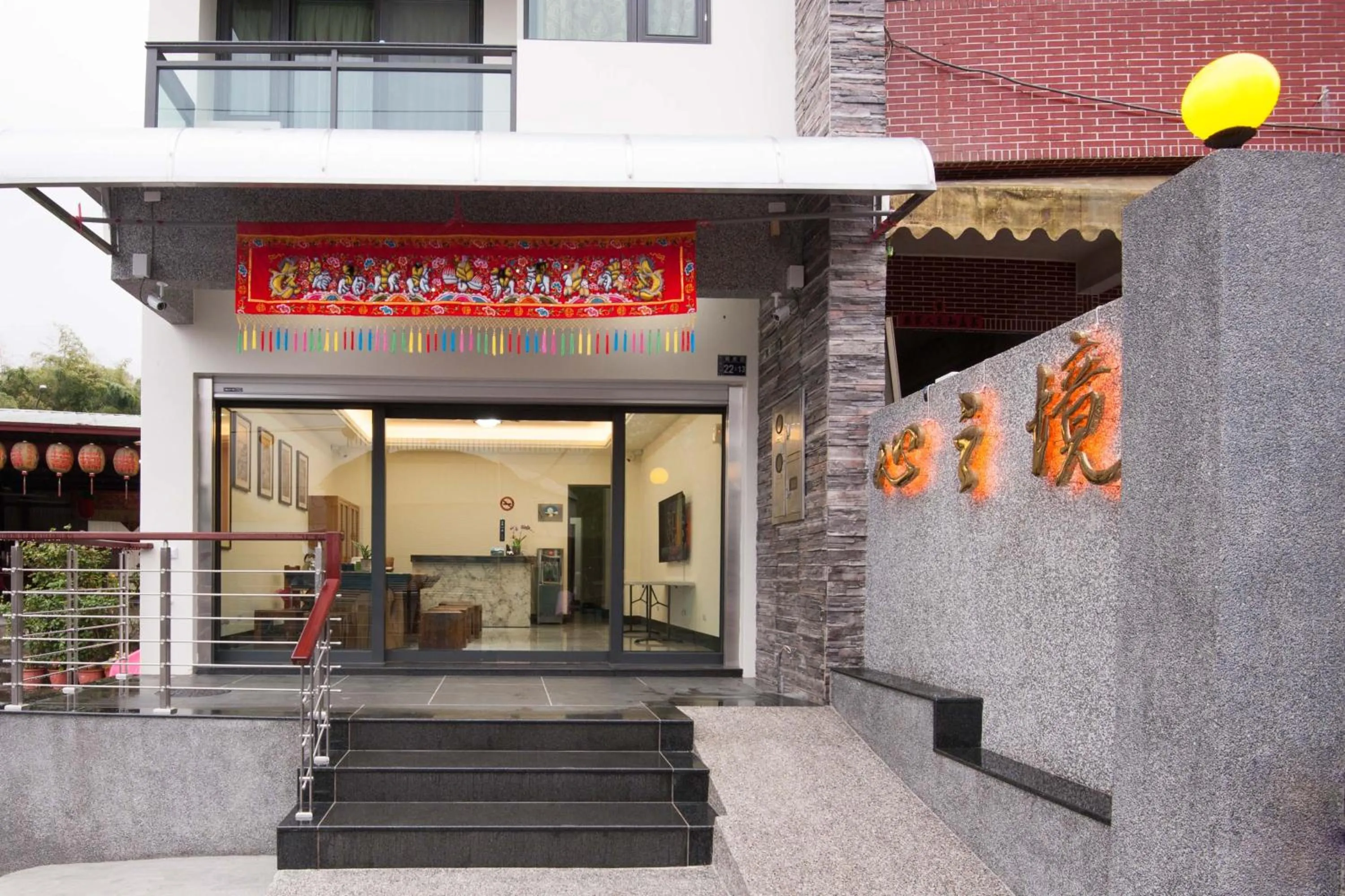 Property building in Habitat Heart B&B