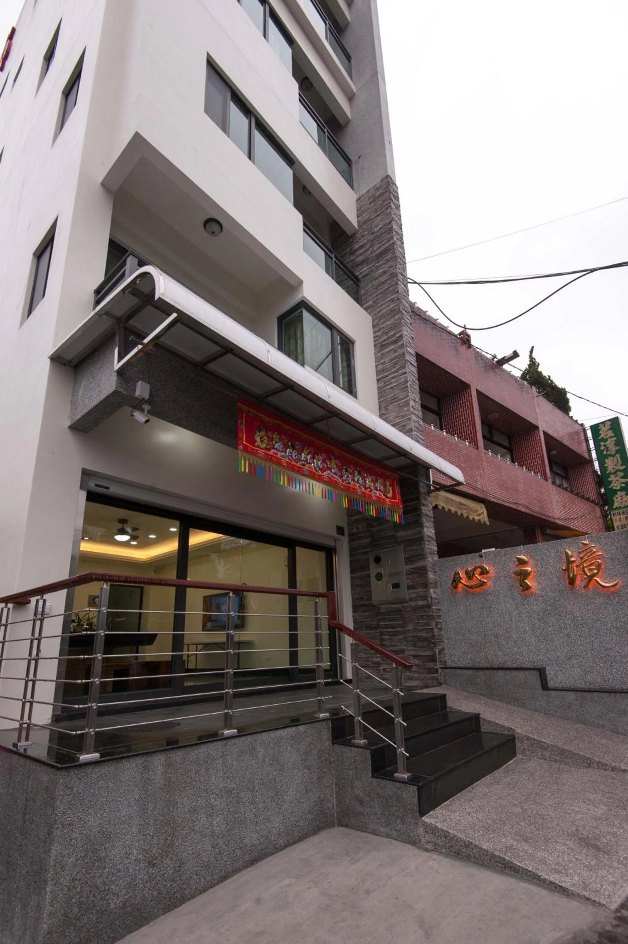 Property building in Habitat Heart B&B