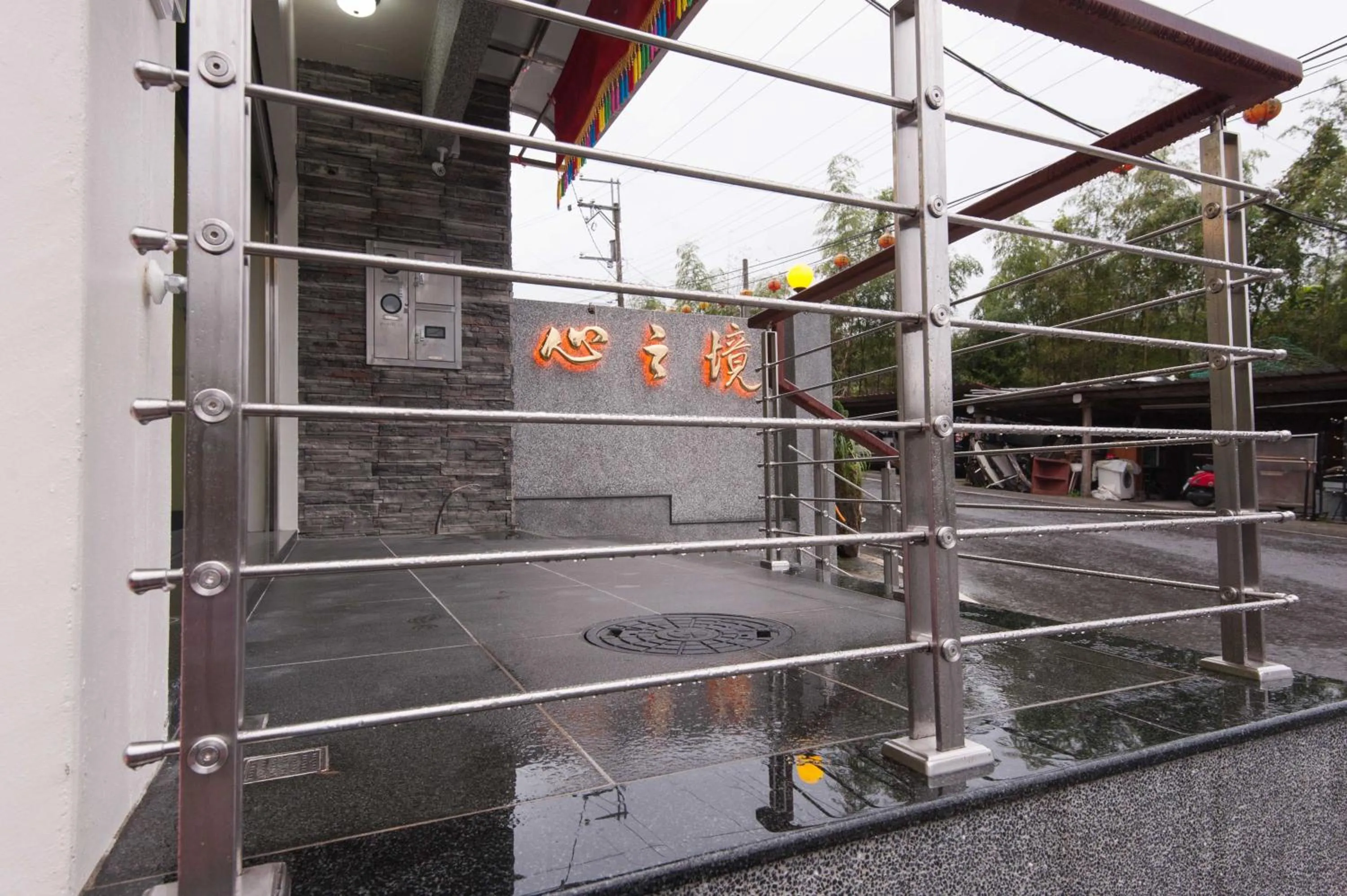 Property building in Habitat Heart B&B