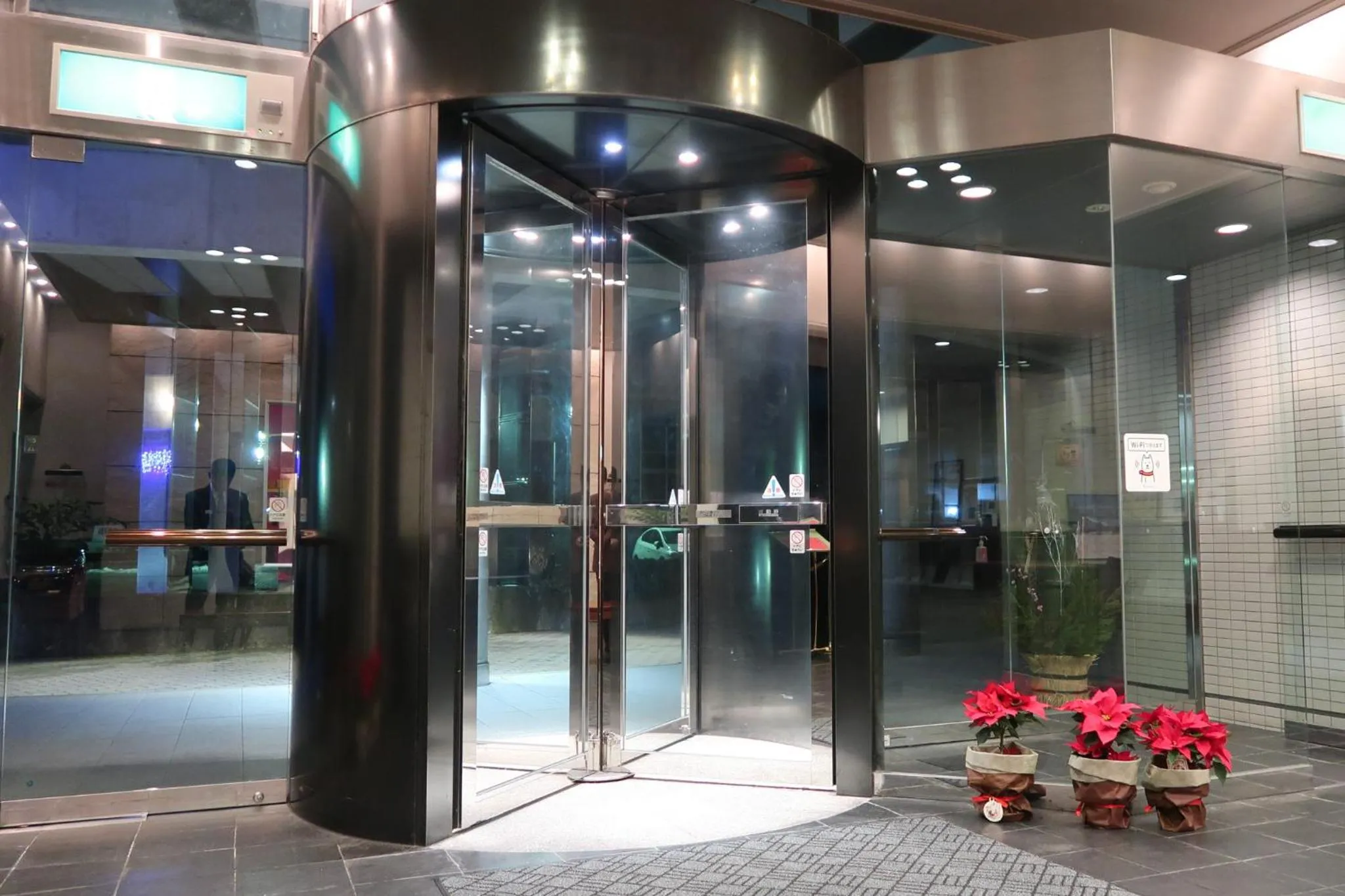 Facade/entrance in Fukuno Town Hotel A・Mieux