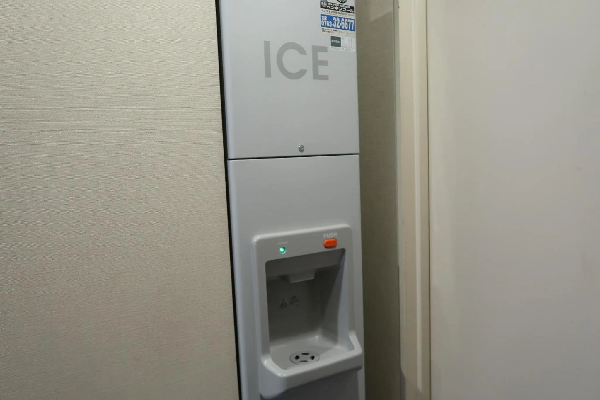 Area and facilities in Fukuno Town Hotel A・Mieux