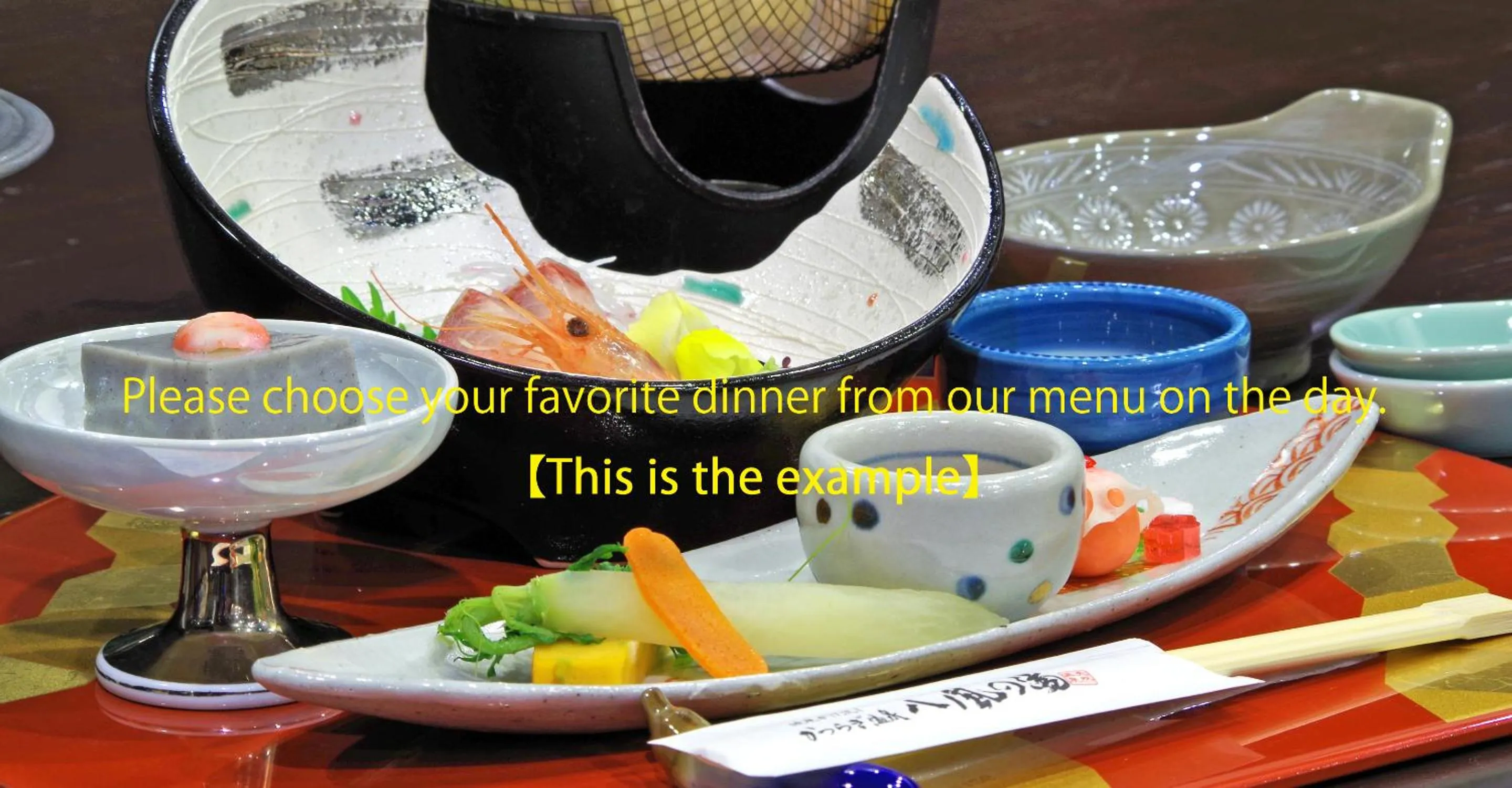 Dinner in Katsuragi Onsen Happuu No Yu