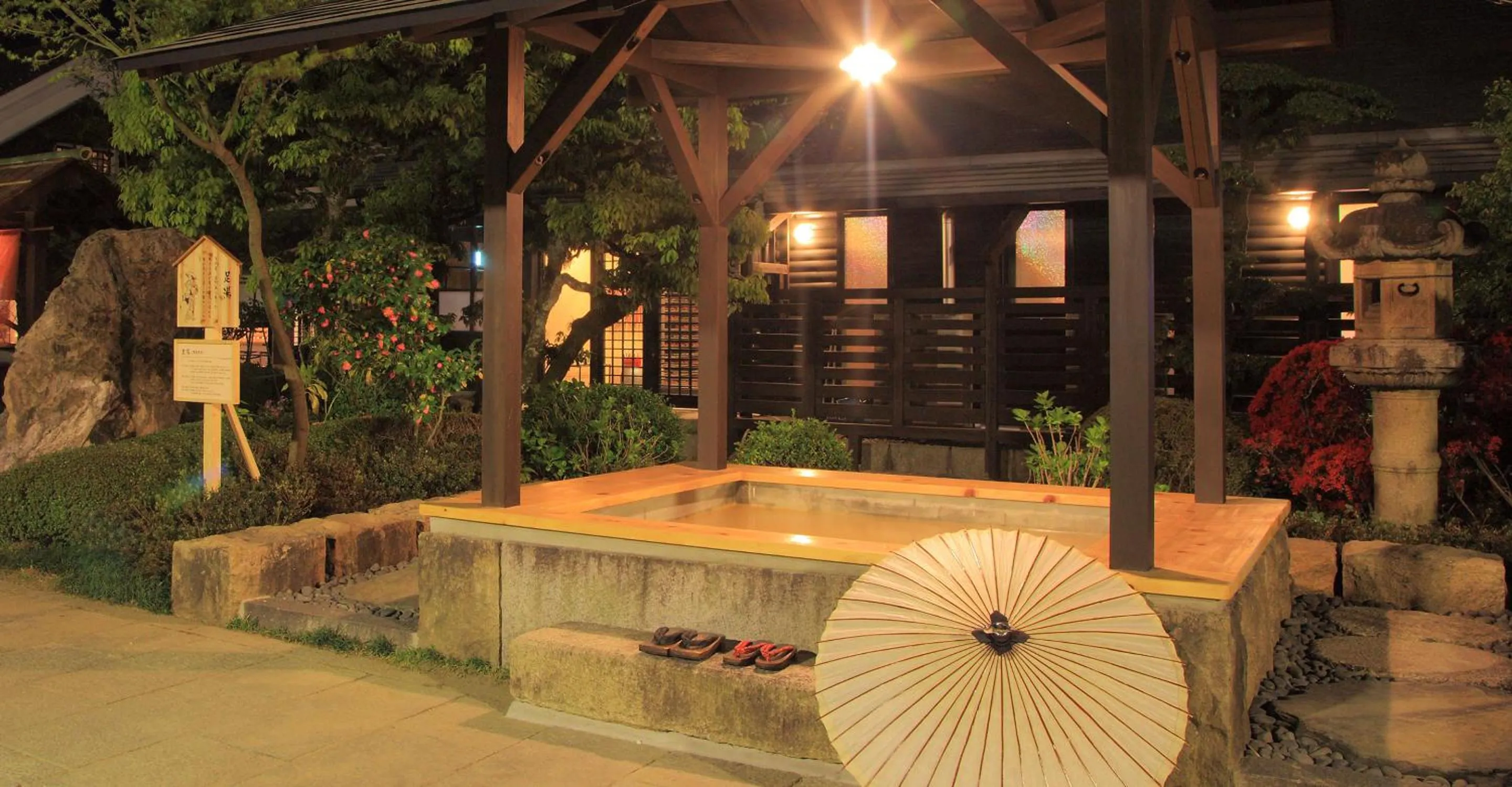 Spa and wellness centre/facilities in Katsuragi Onsen Happuu No Yu