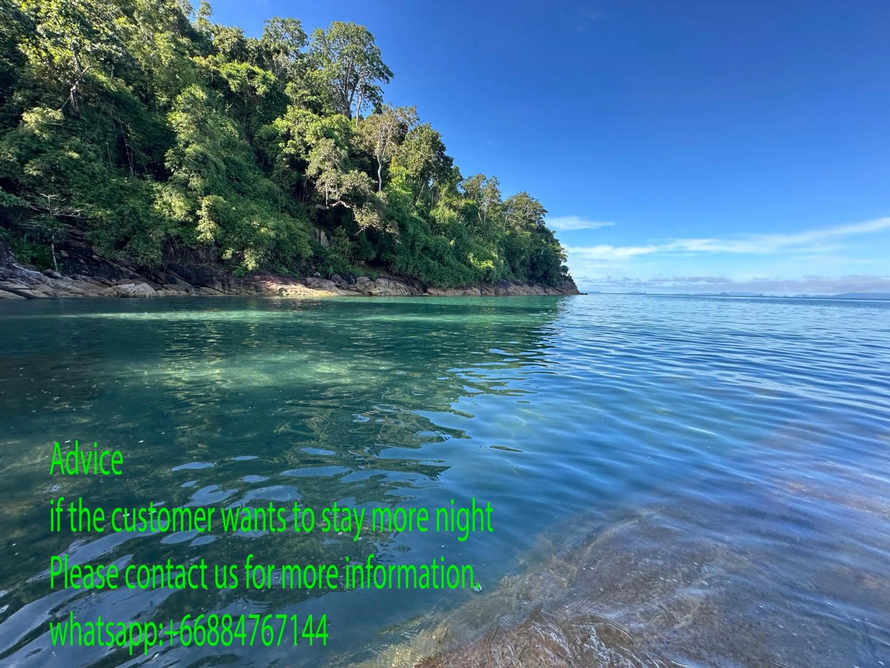 Mama's Bungalows Koh Chang Ranong