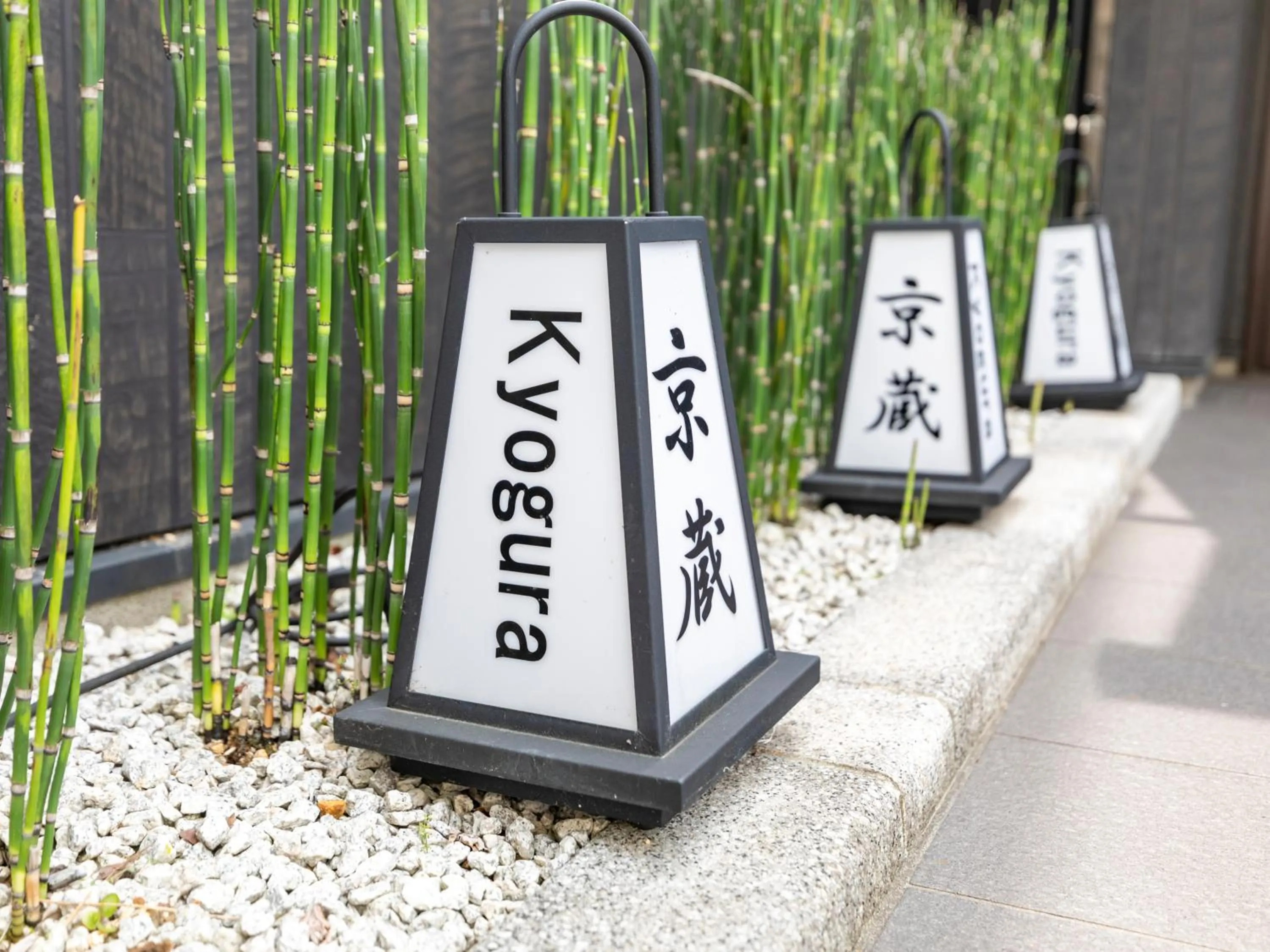 Property building in Tabist Kyogura Kyoto Nijo