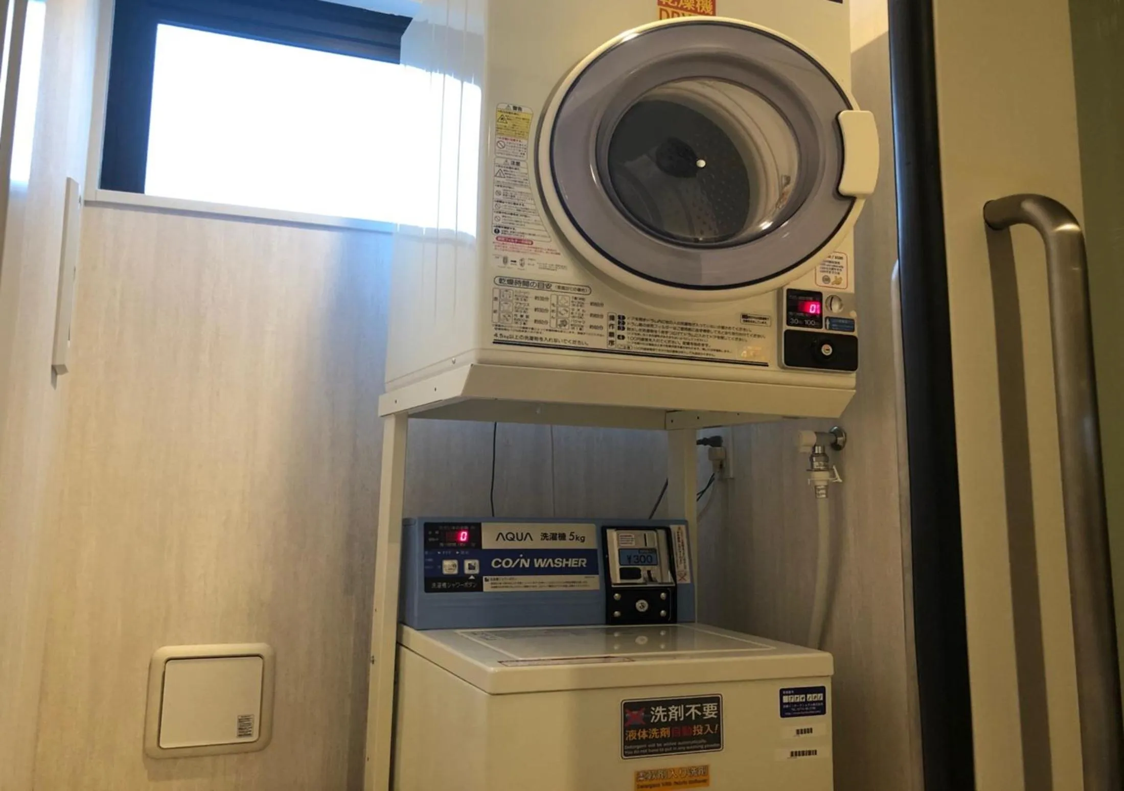 washing machine in Tabist Kyogura Kyoto Nijo