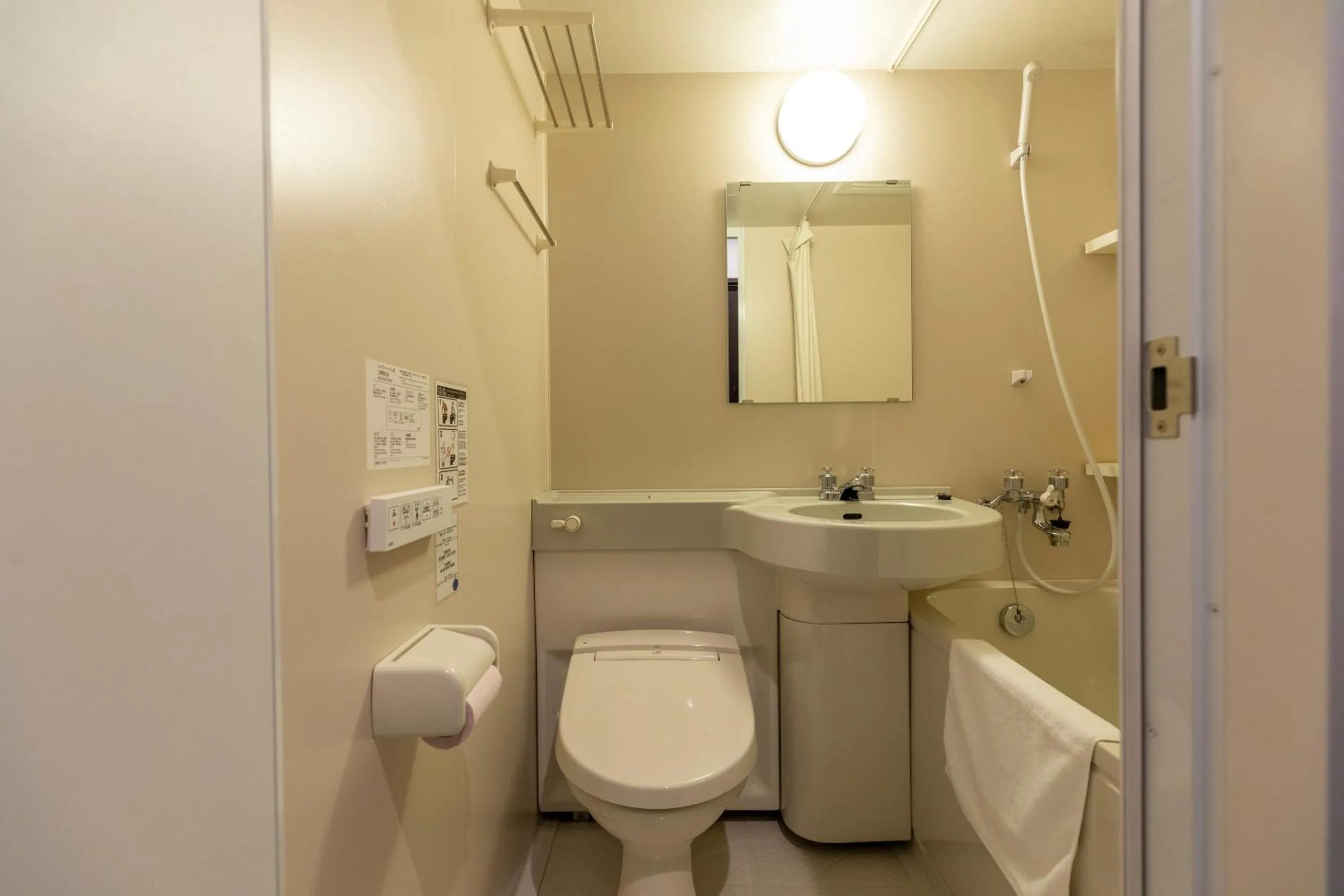 Shower in Tabist Kyogura Kyoto Nijo