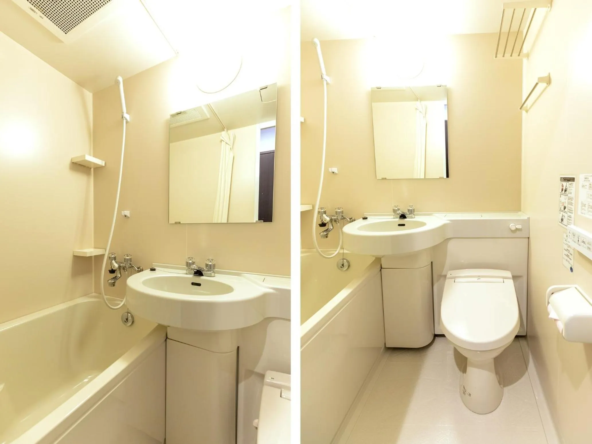 Shower in Tabist Kyogura Kyoto Nijo