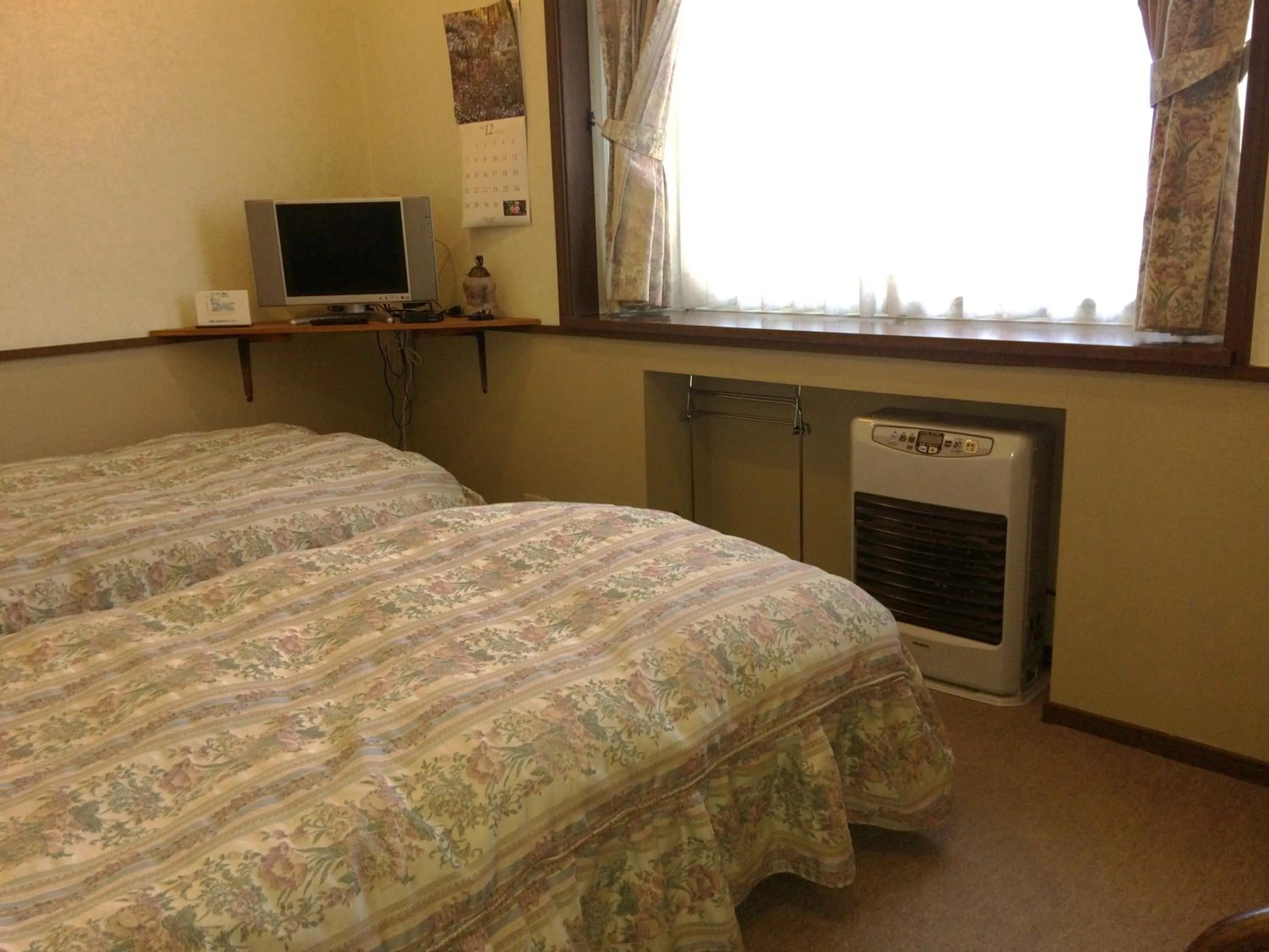 Bed in Shikino Yado Subaru