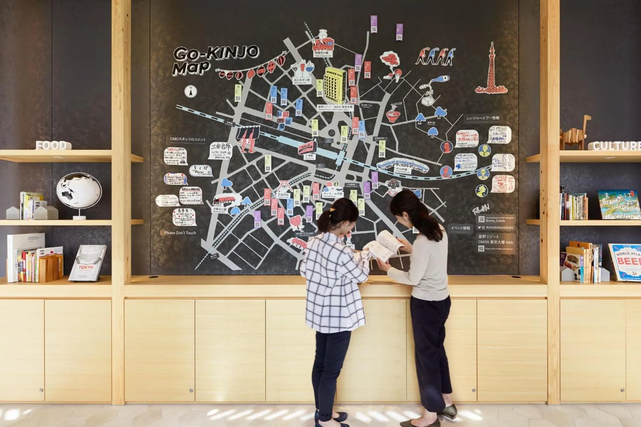 Lobby or reception in OMO5 Tokyo Otsuka by Hoshino Resorts