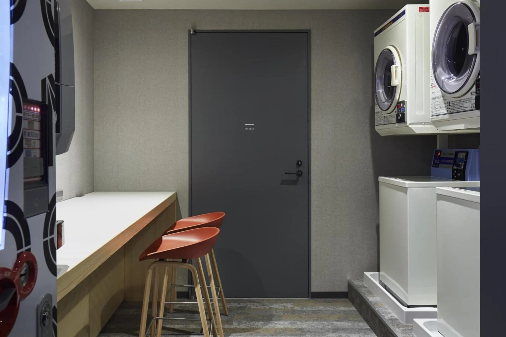 laundry in OMO5 Tokyo Otsuka by Hoshino Resorts
