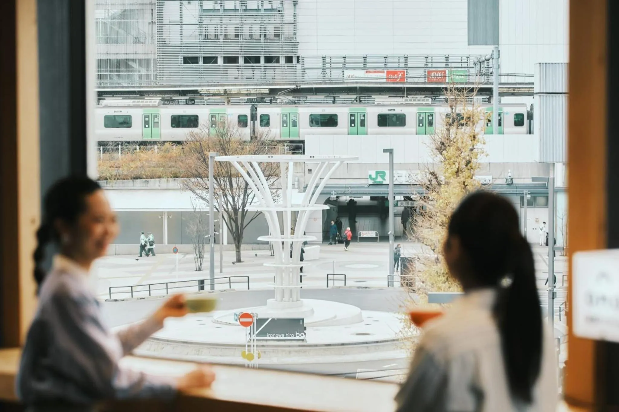 People in OMO5 Tokyo Otsuka by Hoshino Resorts