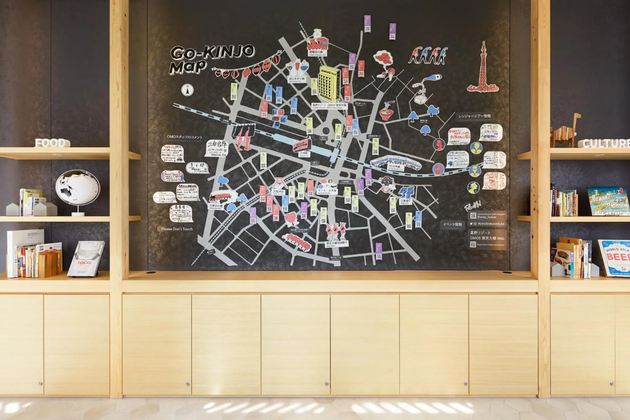 Lobby or reception in OMO5 Tokyo Otsuka by Hoshino Resorts