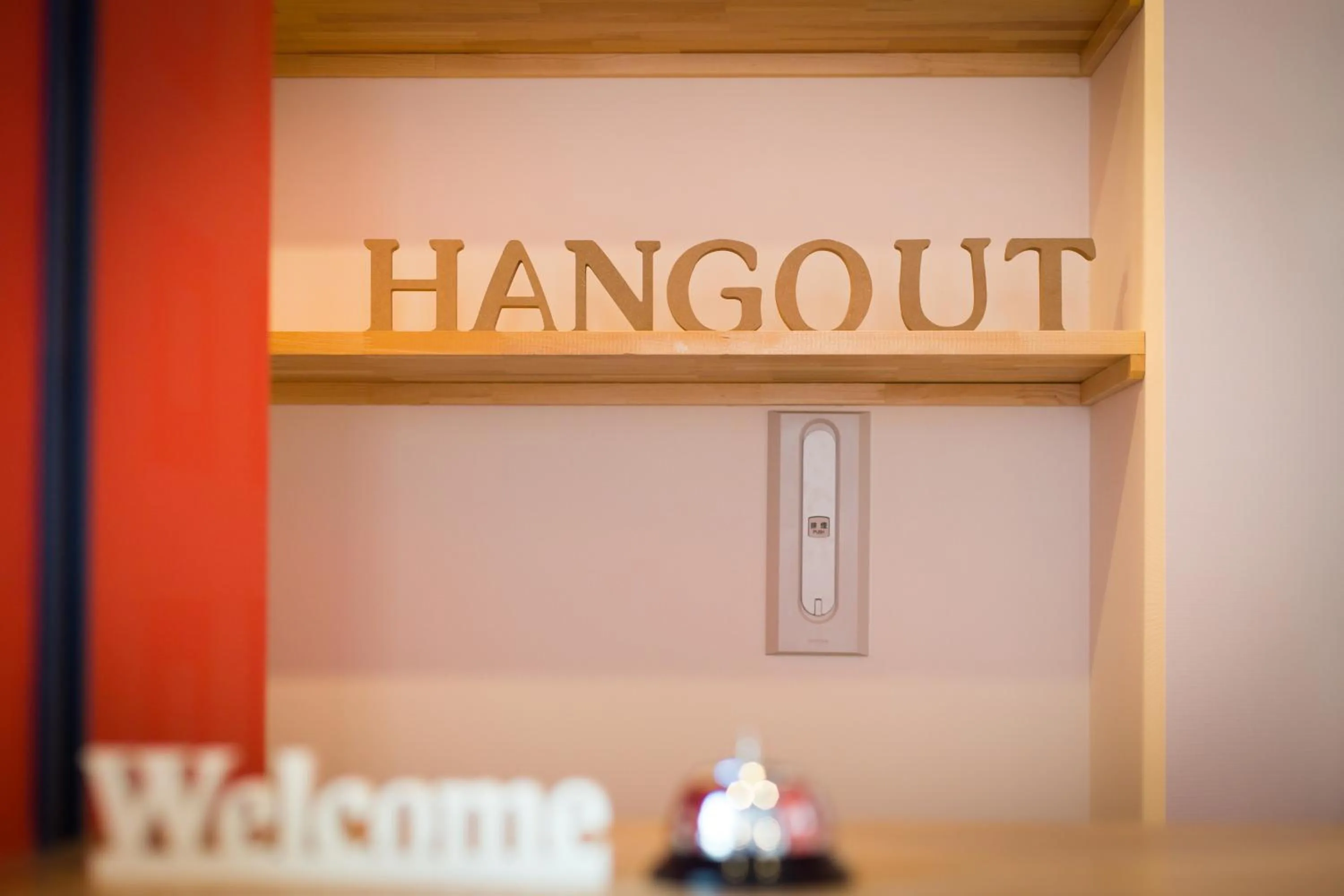 Property logo or sign, Property Logo/Sign in Dot Hotel Hangout