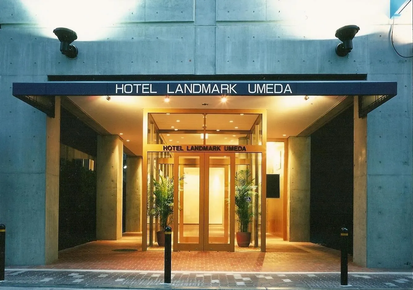 Property building in Hotel Landmark Umeda