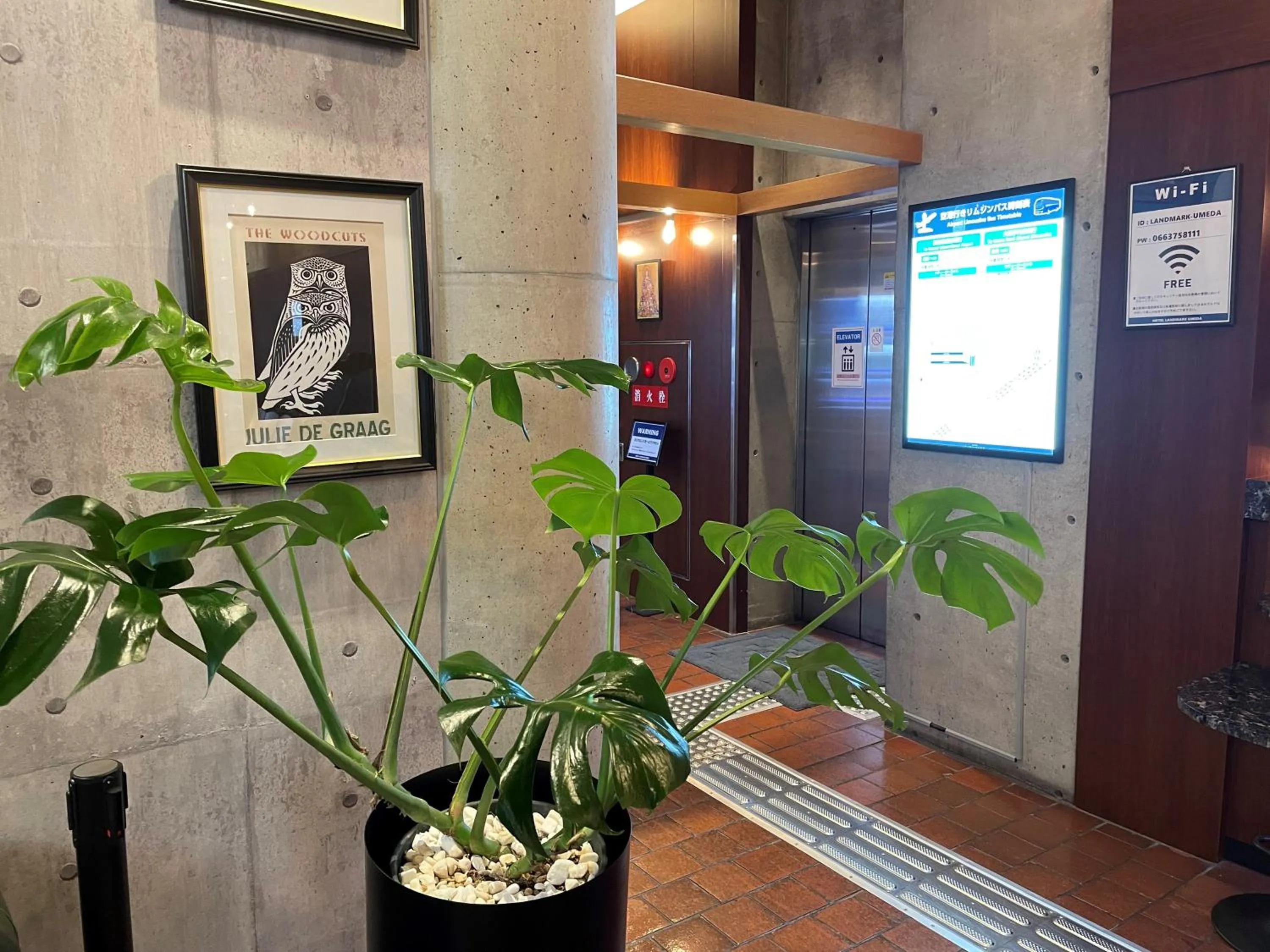 Lobby or reception in Hotel Landmark Umeda