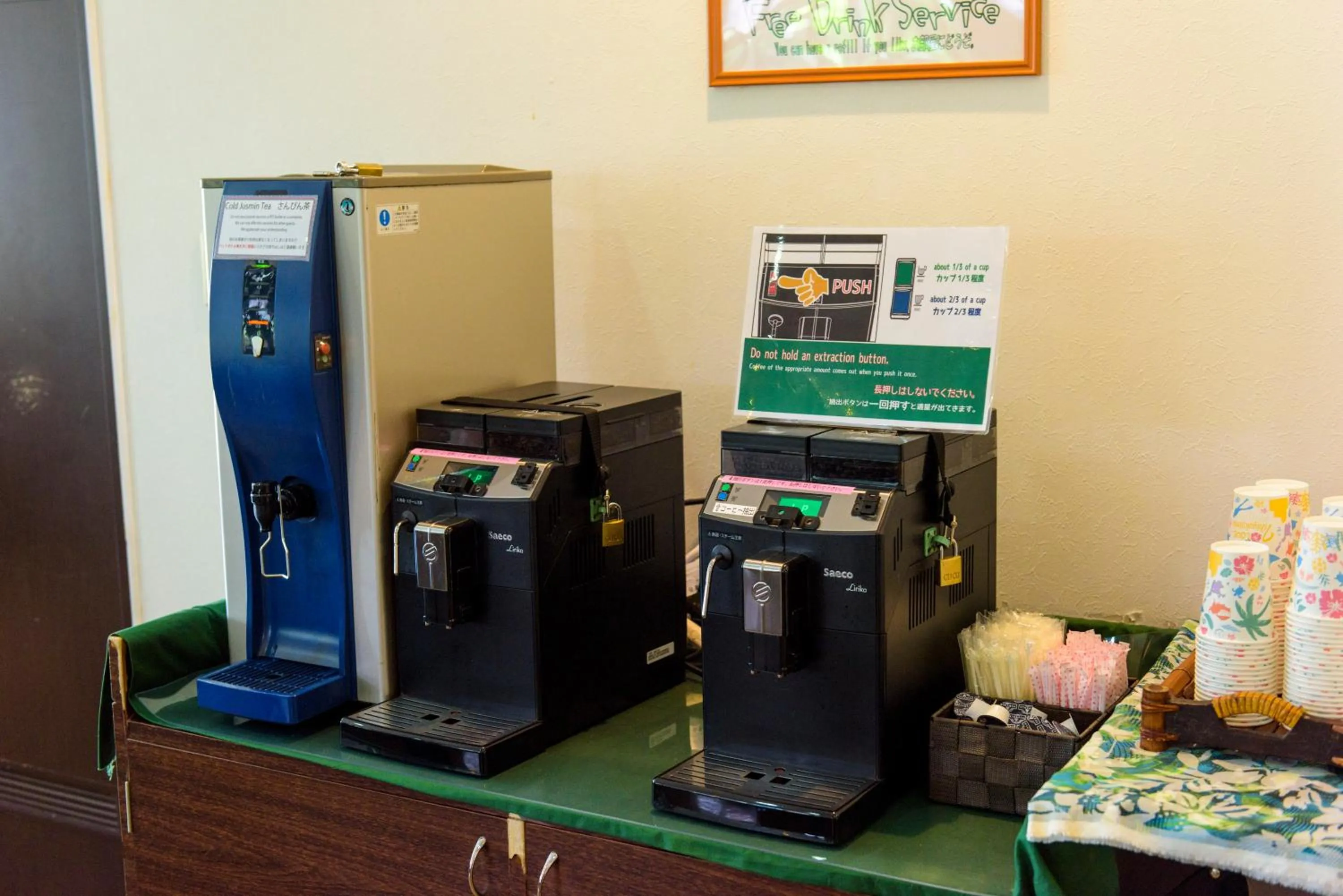 Non alcoholic drinks in Hotel Patina Ishigakijima