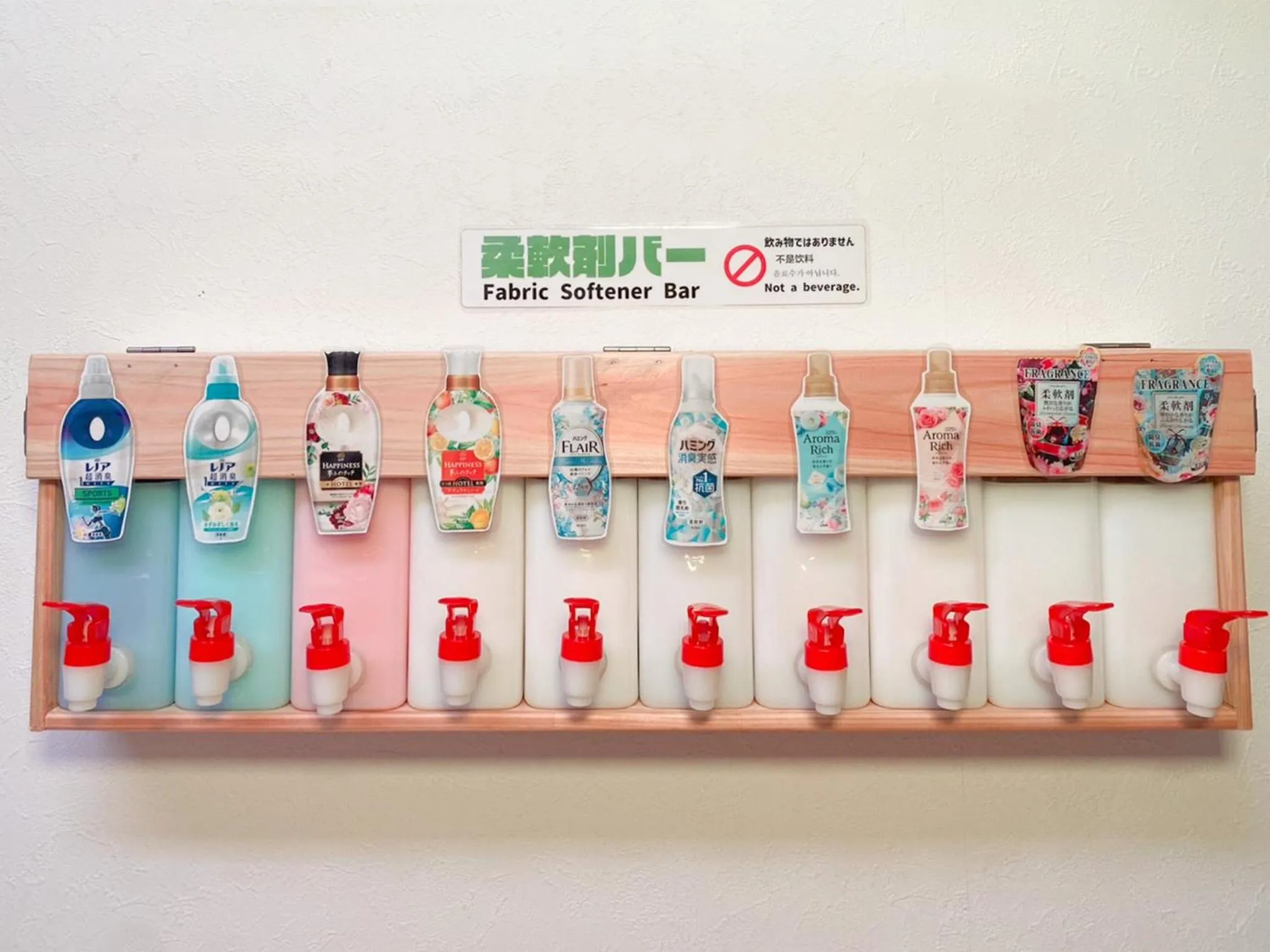 laundry in Hotel Patina Ishigakijima