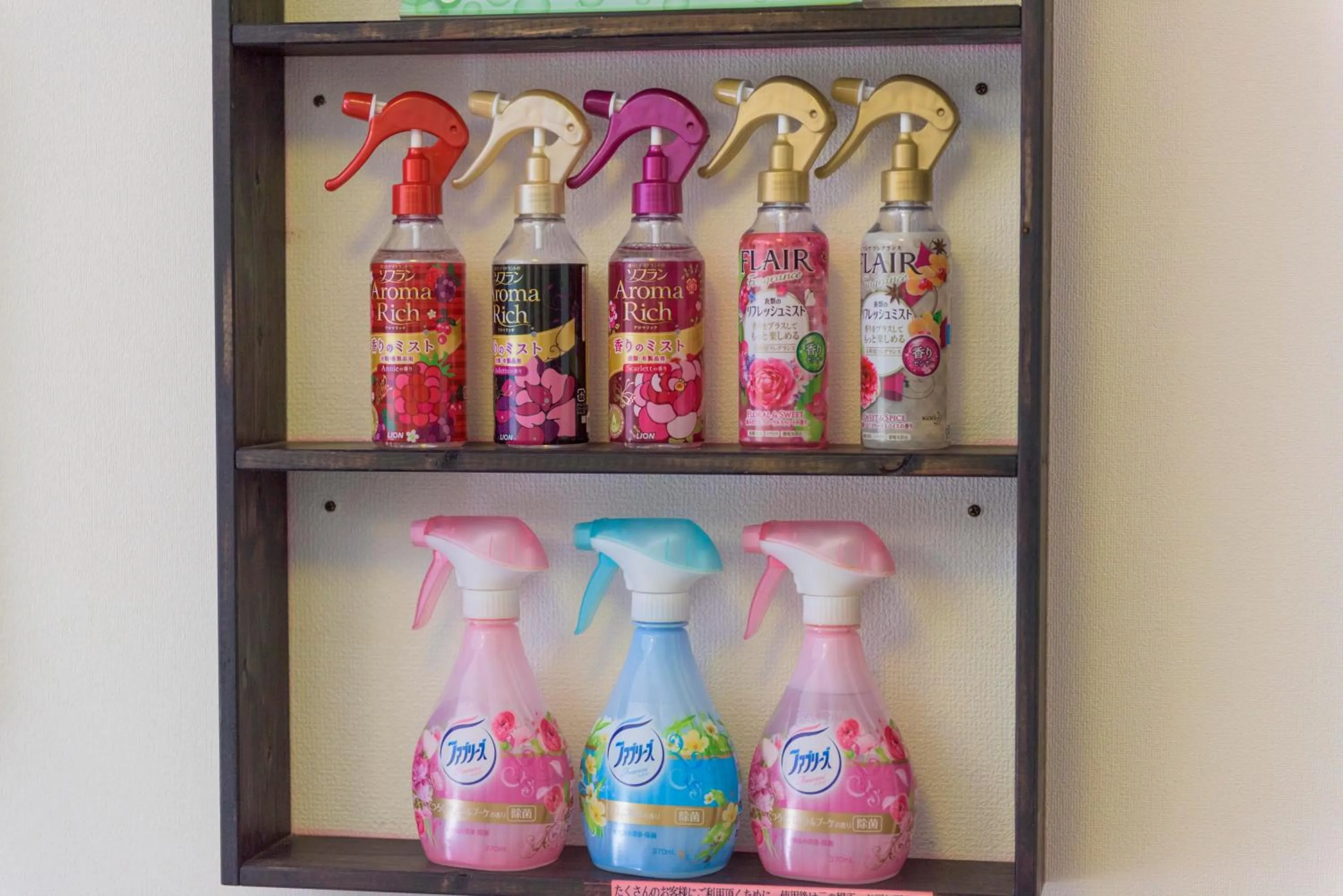 Other in Hotel Patina Ishigakijima