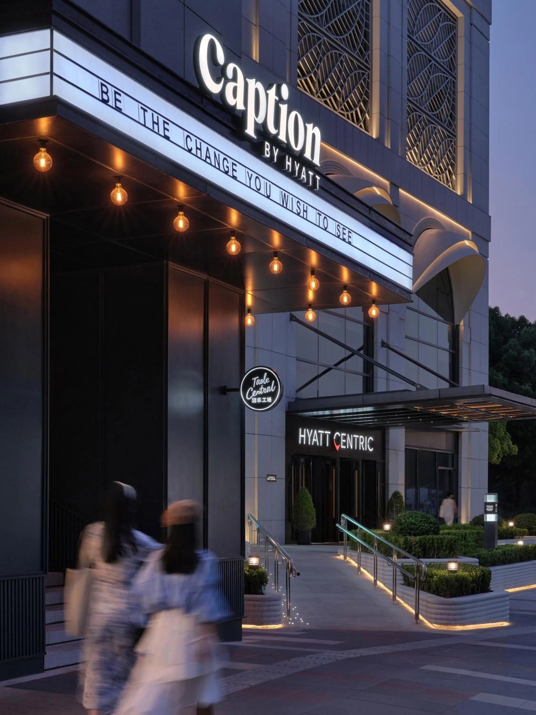 Caption by Hyatt Zhongshan Park Shanghai