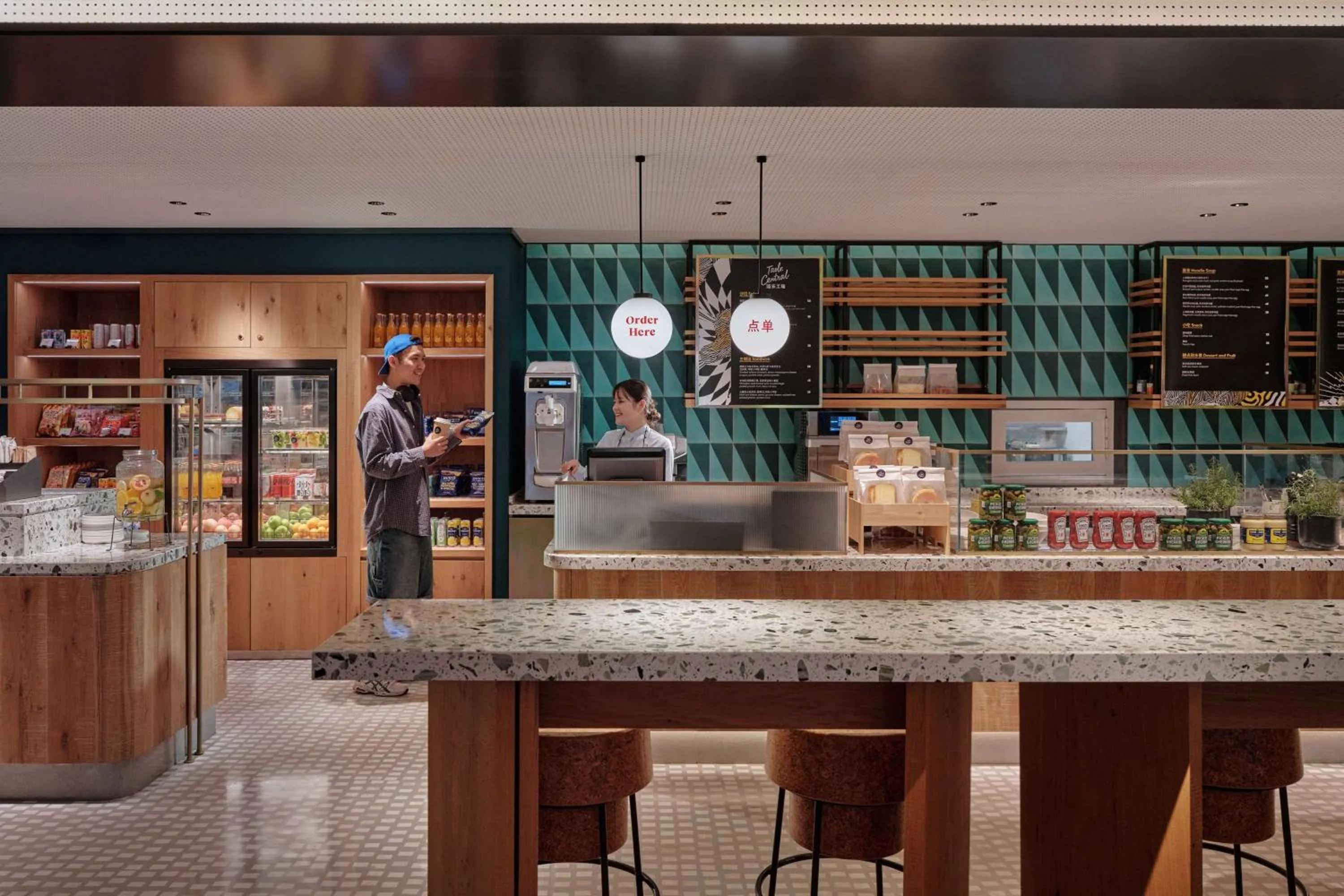 Restaurant/places to eat in Caption by Hyatt Zhongshan Park Shanghai