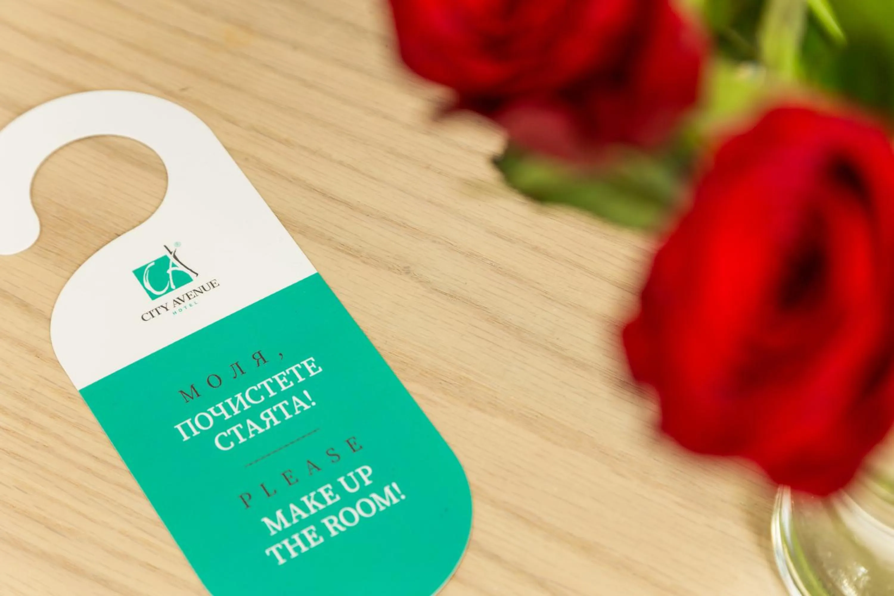 Property logo or sign in City Avenue Hotel