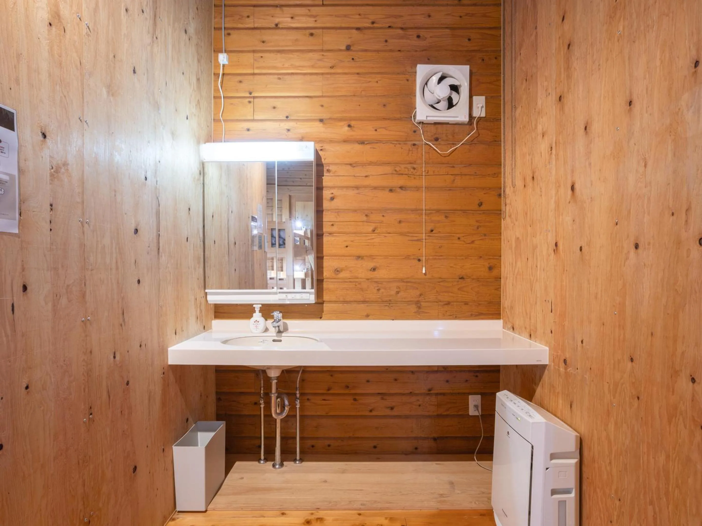 Area and facilities in Lodge Kiyokawa