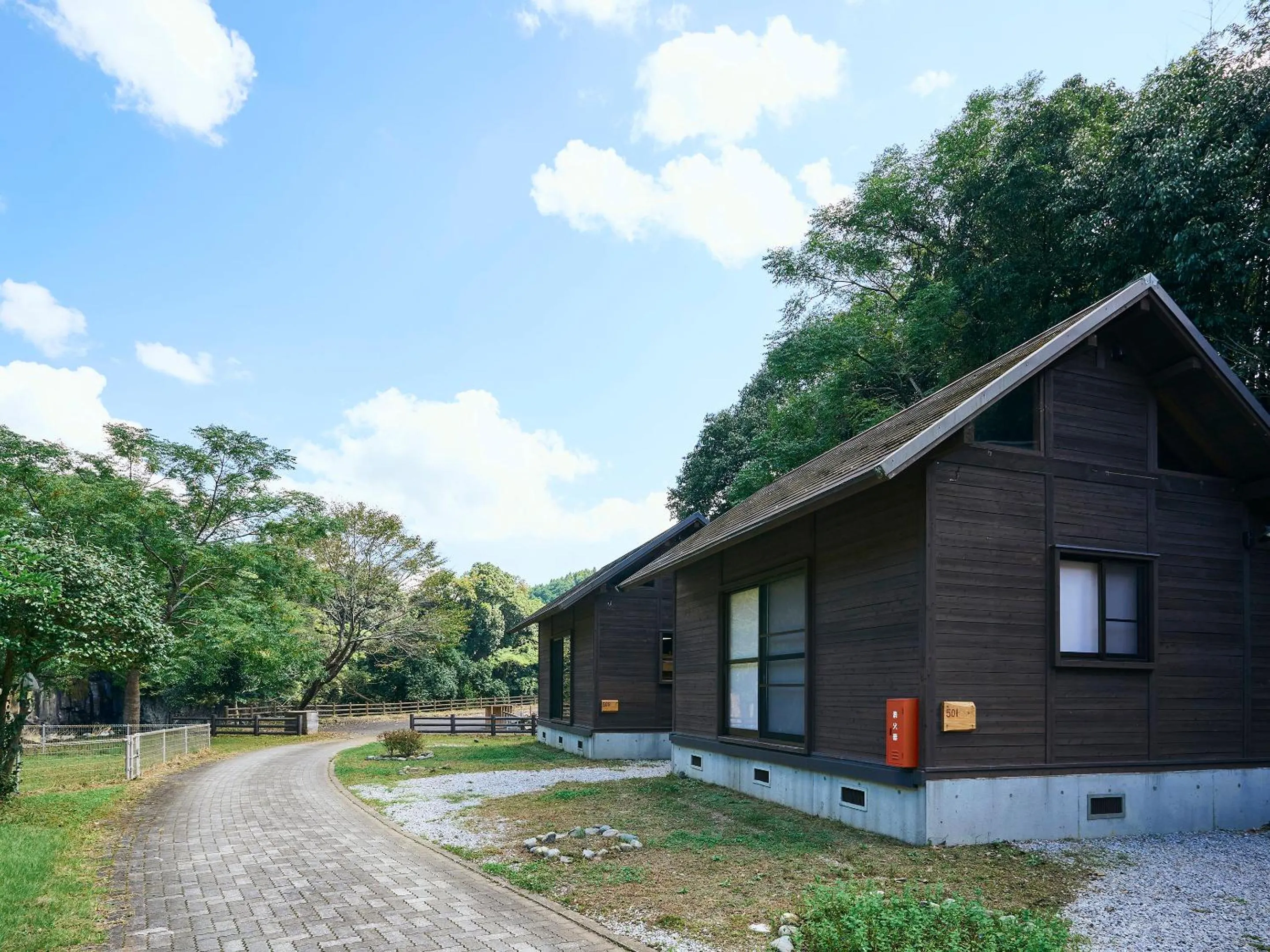 Property building in Lodge Kiyokawa