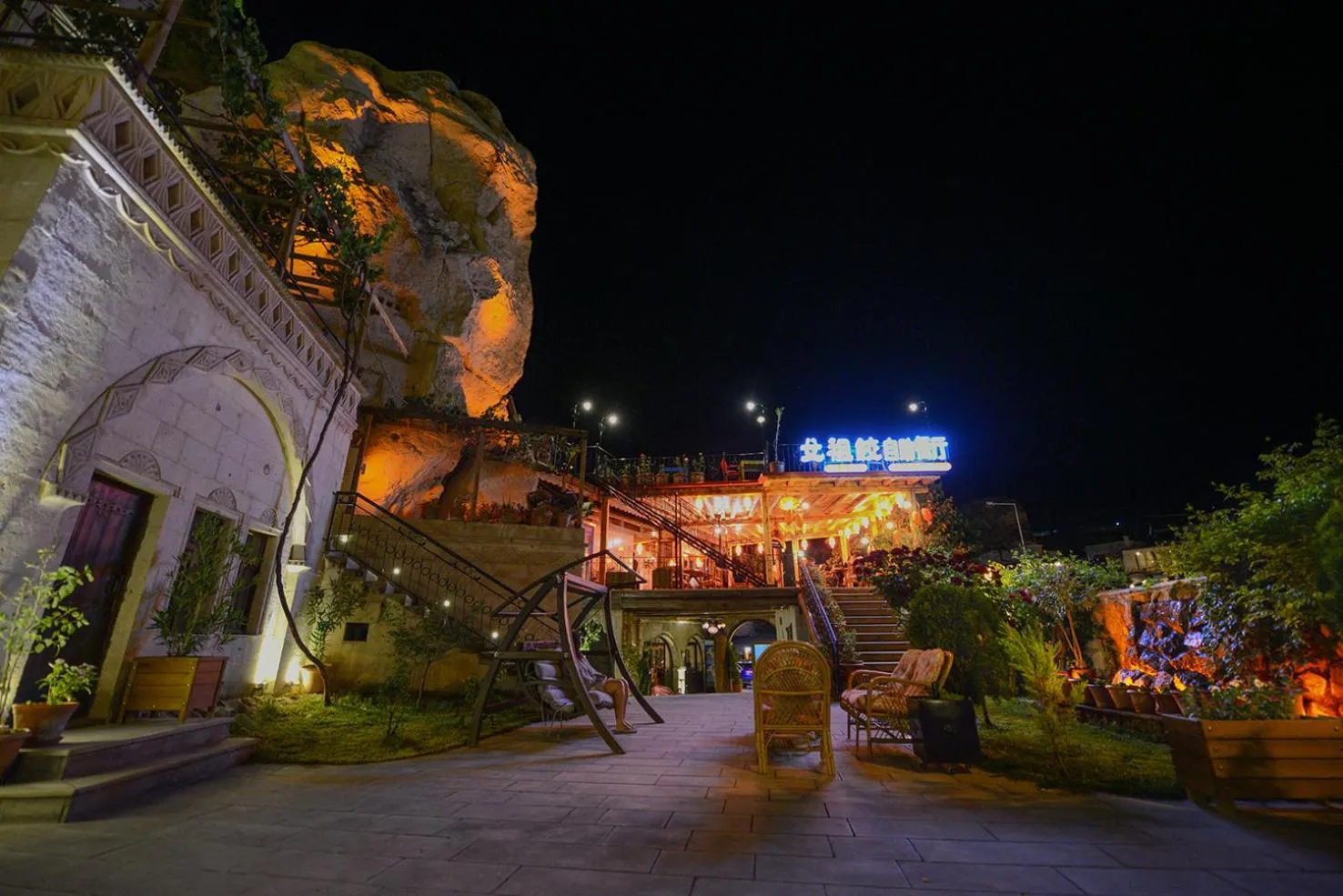 Garden in Roma Cave Suite