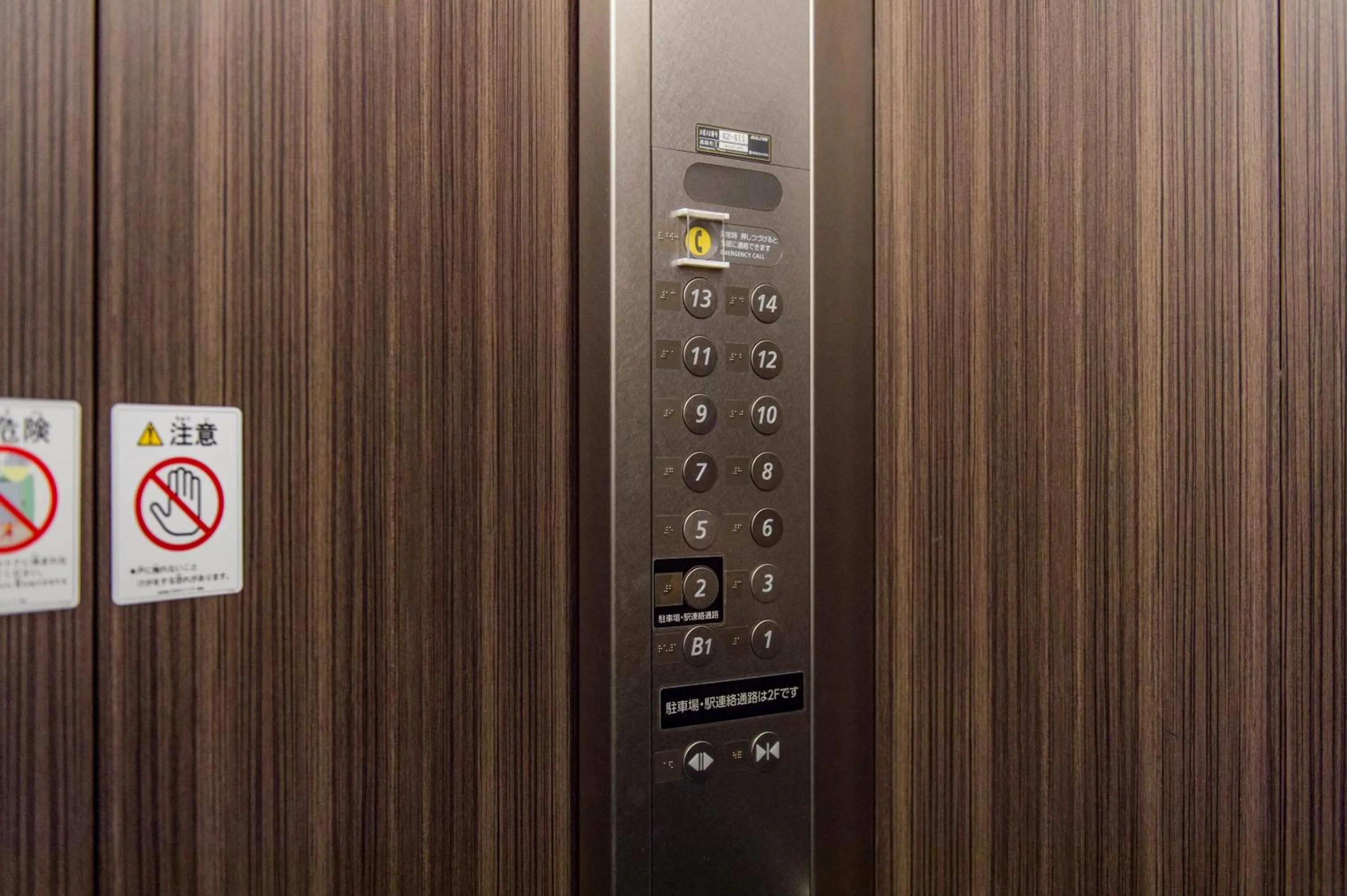 elevator in Hotel Ole