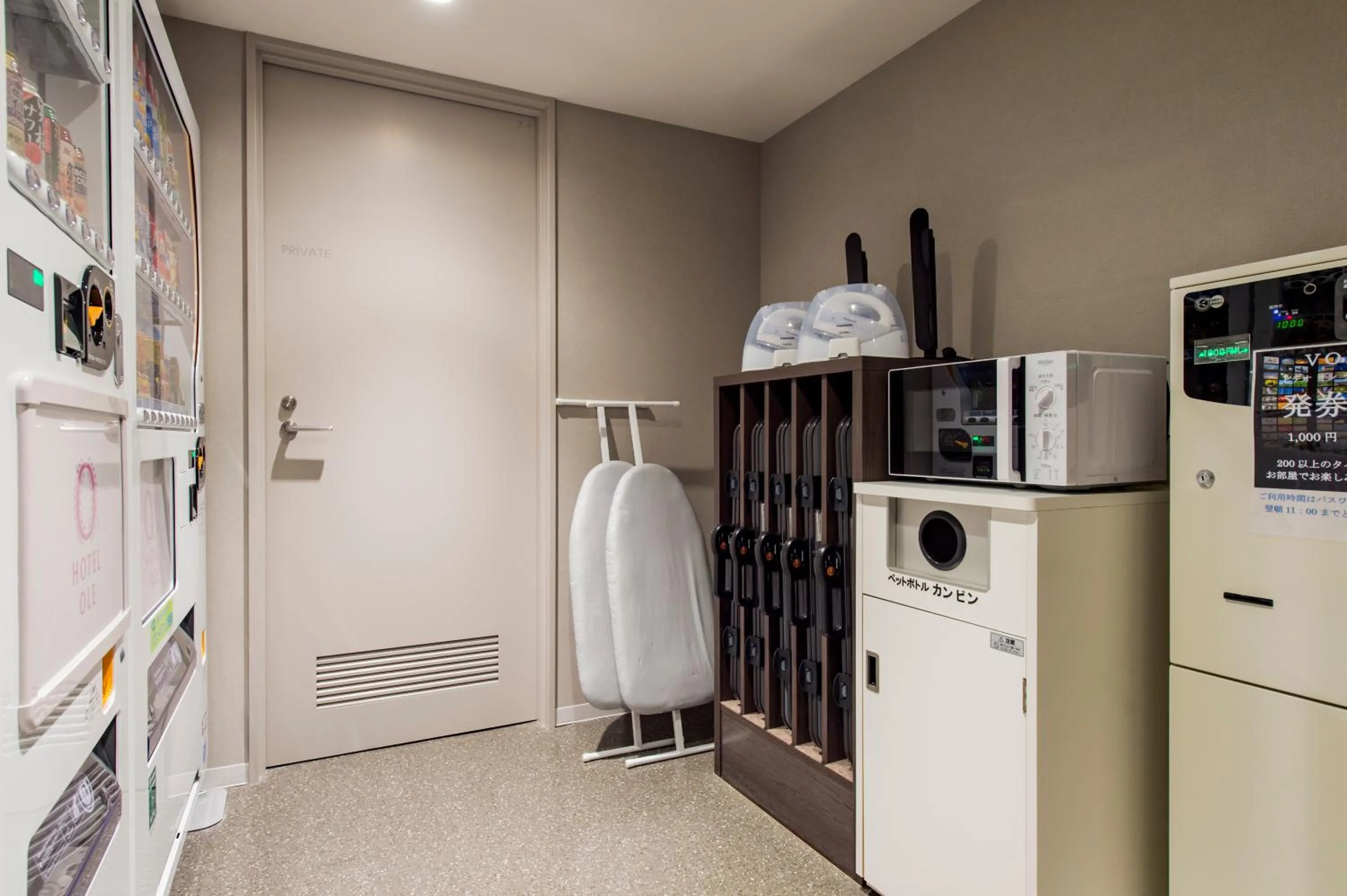 flat iron in Hotel Ole