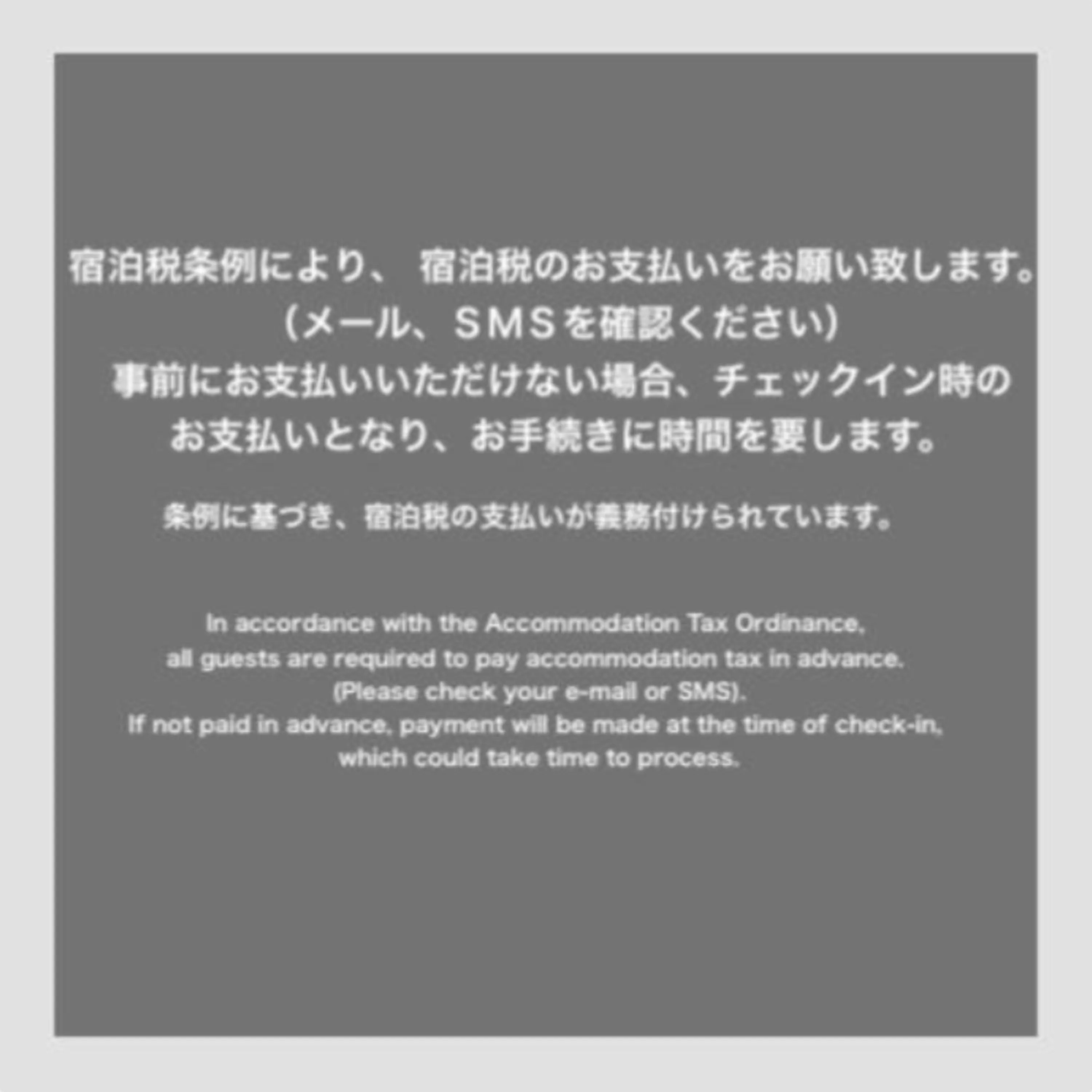 mizuka Imaizumi 1 - unmanned hotel -